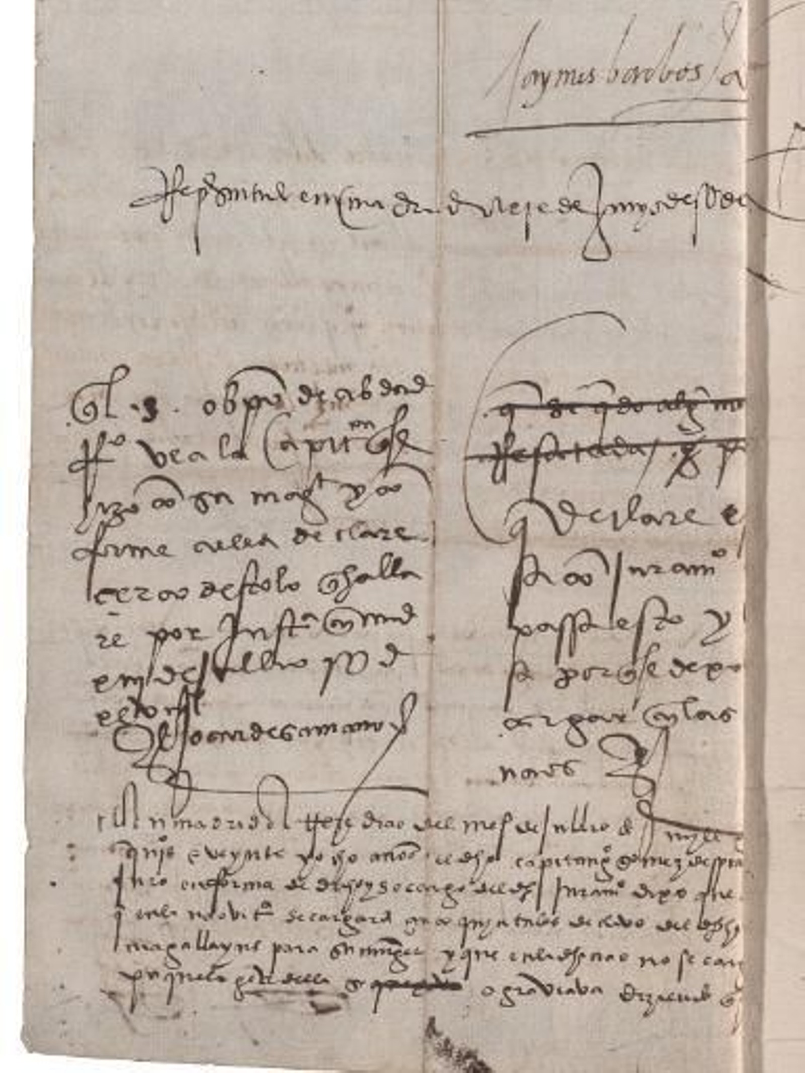 Detalle de la declaración de Barbosa, suegro de Magallanes.