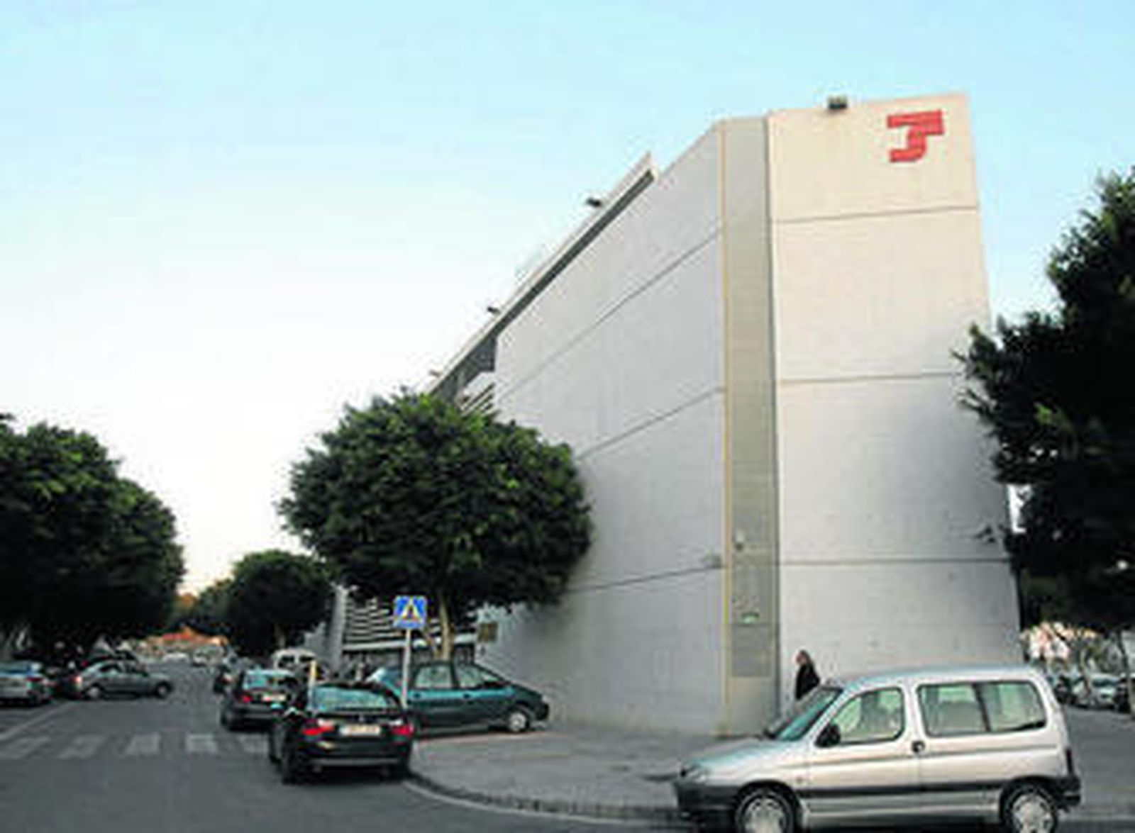 Sede de la Tesorería General de la Seguridad Social.