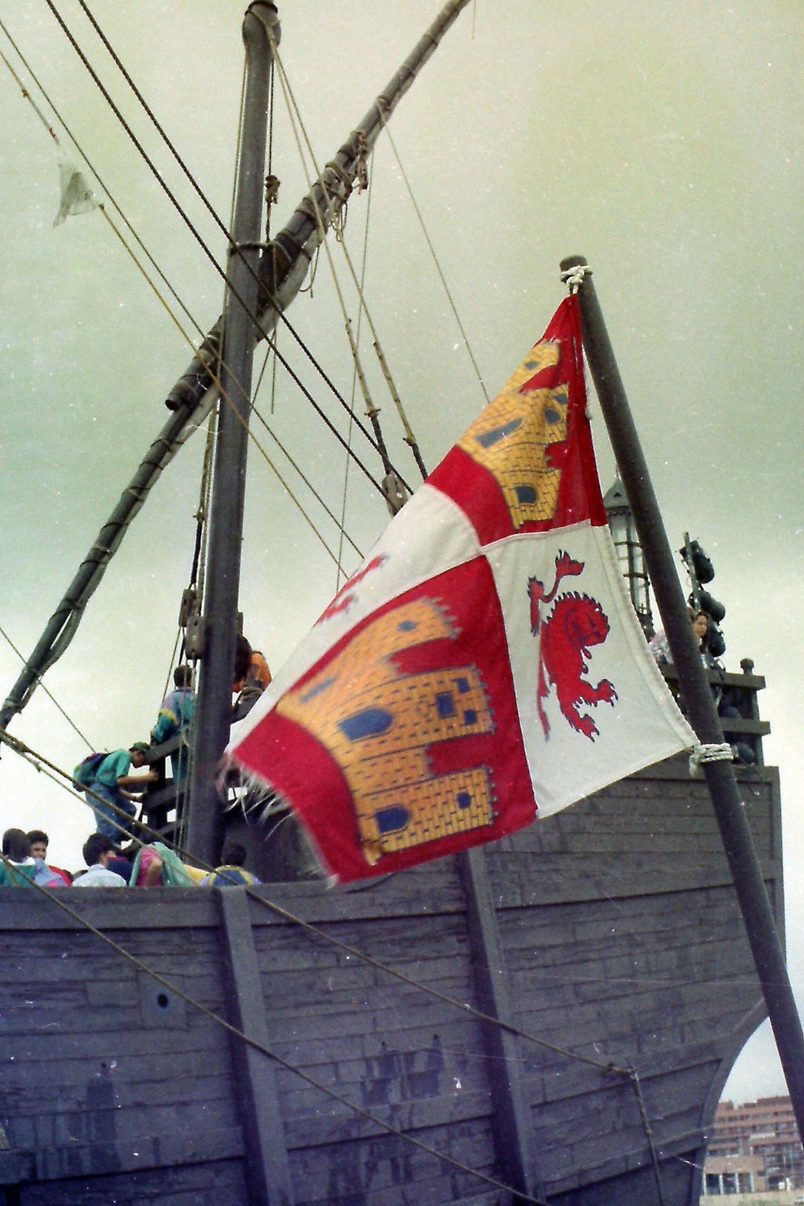 Recuerdos de la Expo