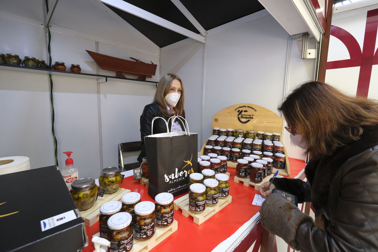 Fotogalería feria Sabores Almería
