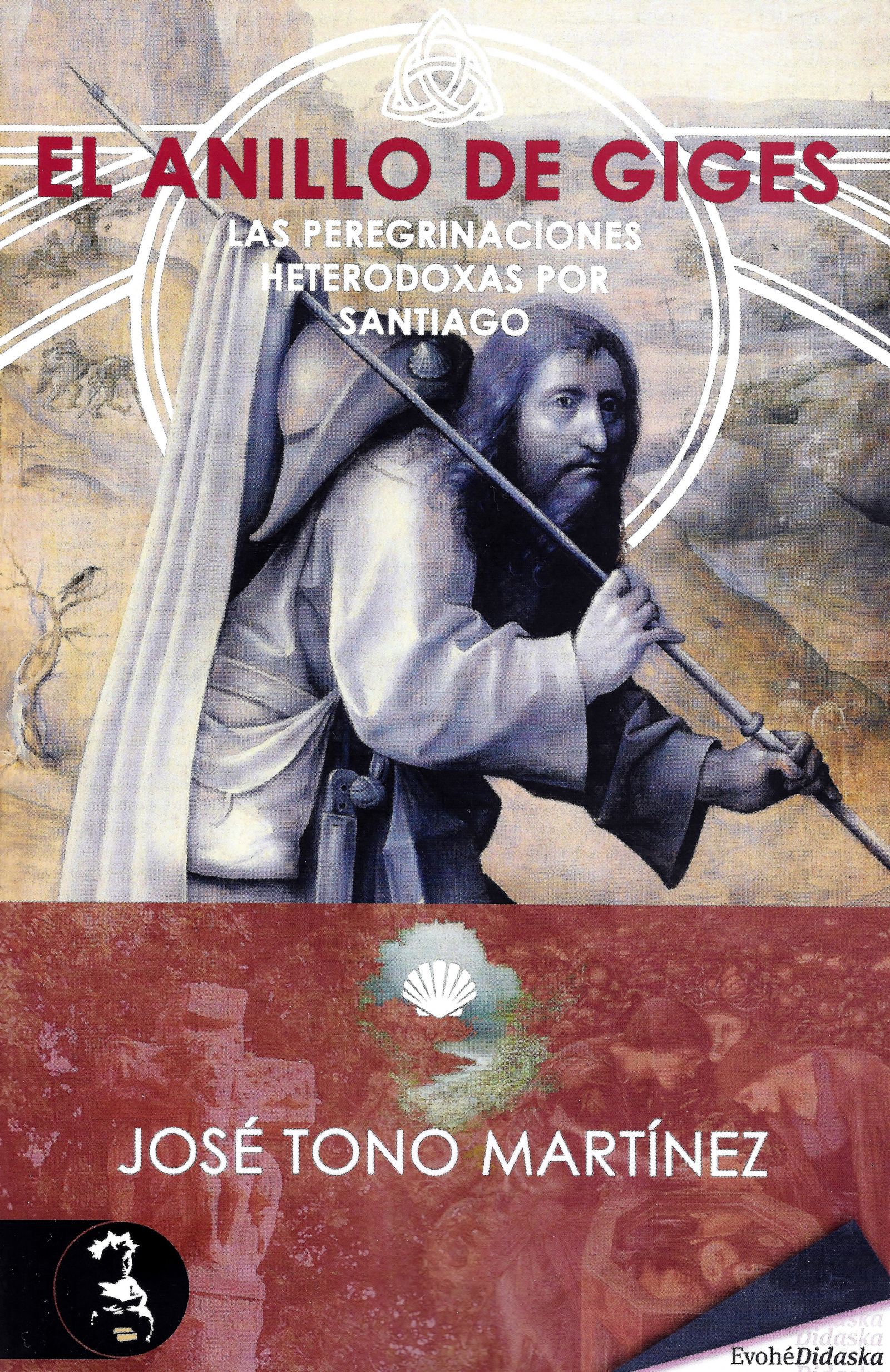 Portada de 'El anillo de Giges'.