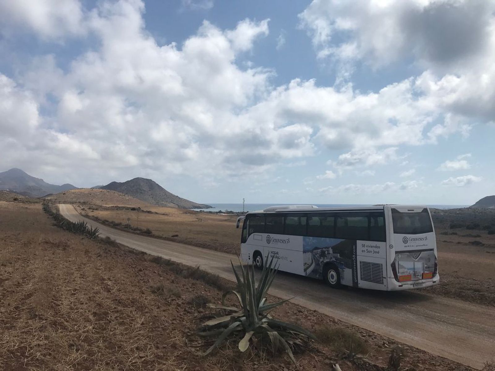 La Junta comienza a restringir el paso de coches a las playas de San José
