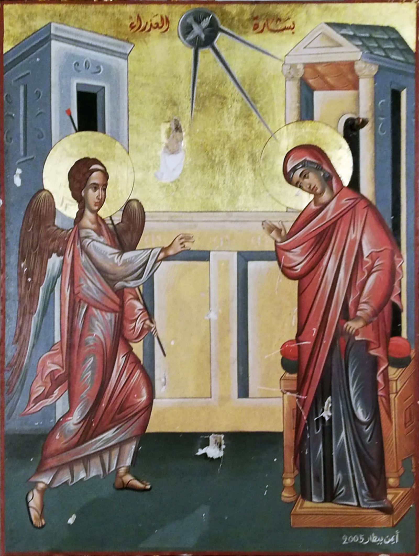 Icono de la Anunciación de Siria.