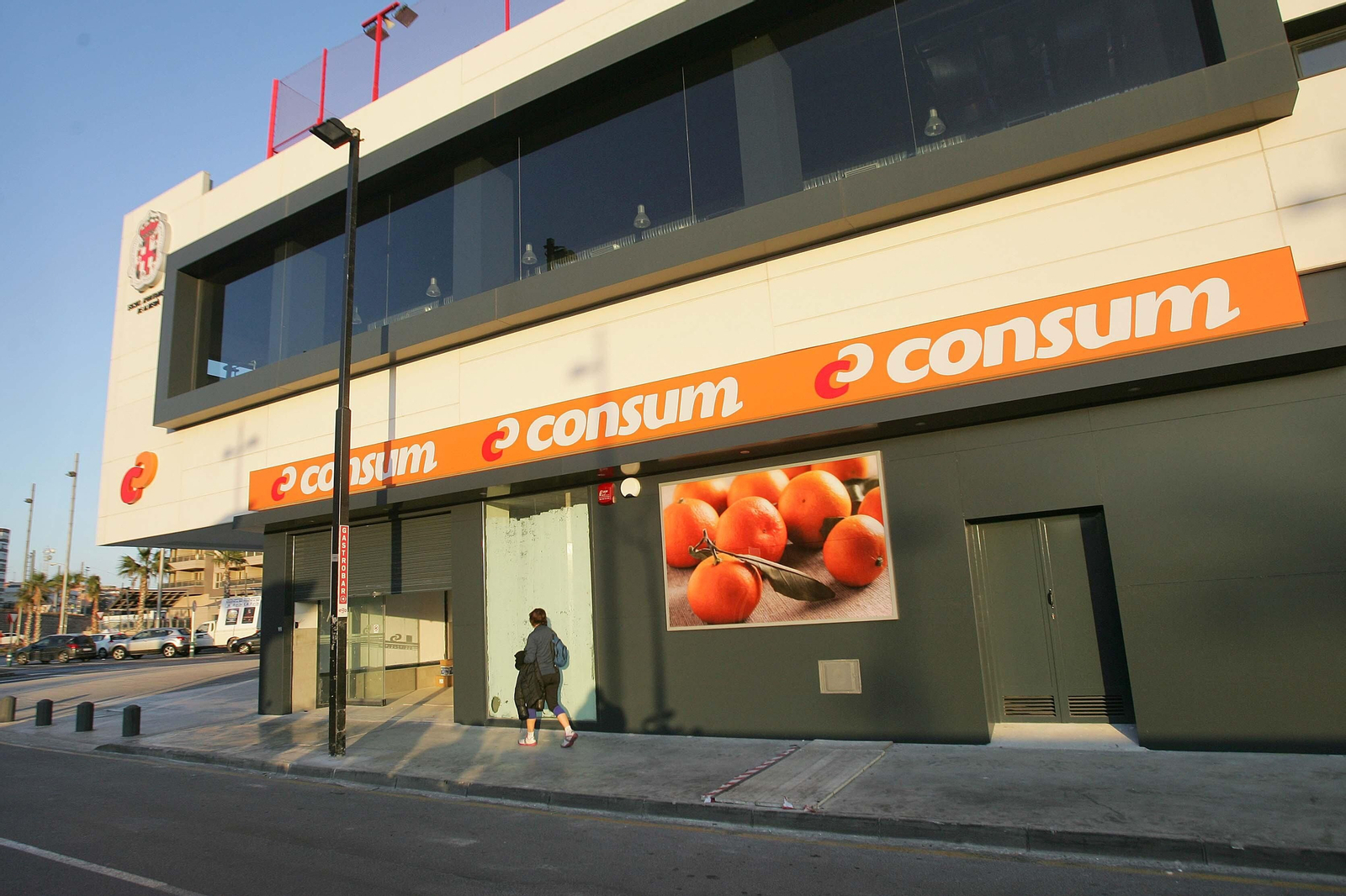 Imagen de archivo de un supermercado Consum  en Almería.