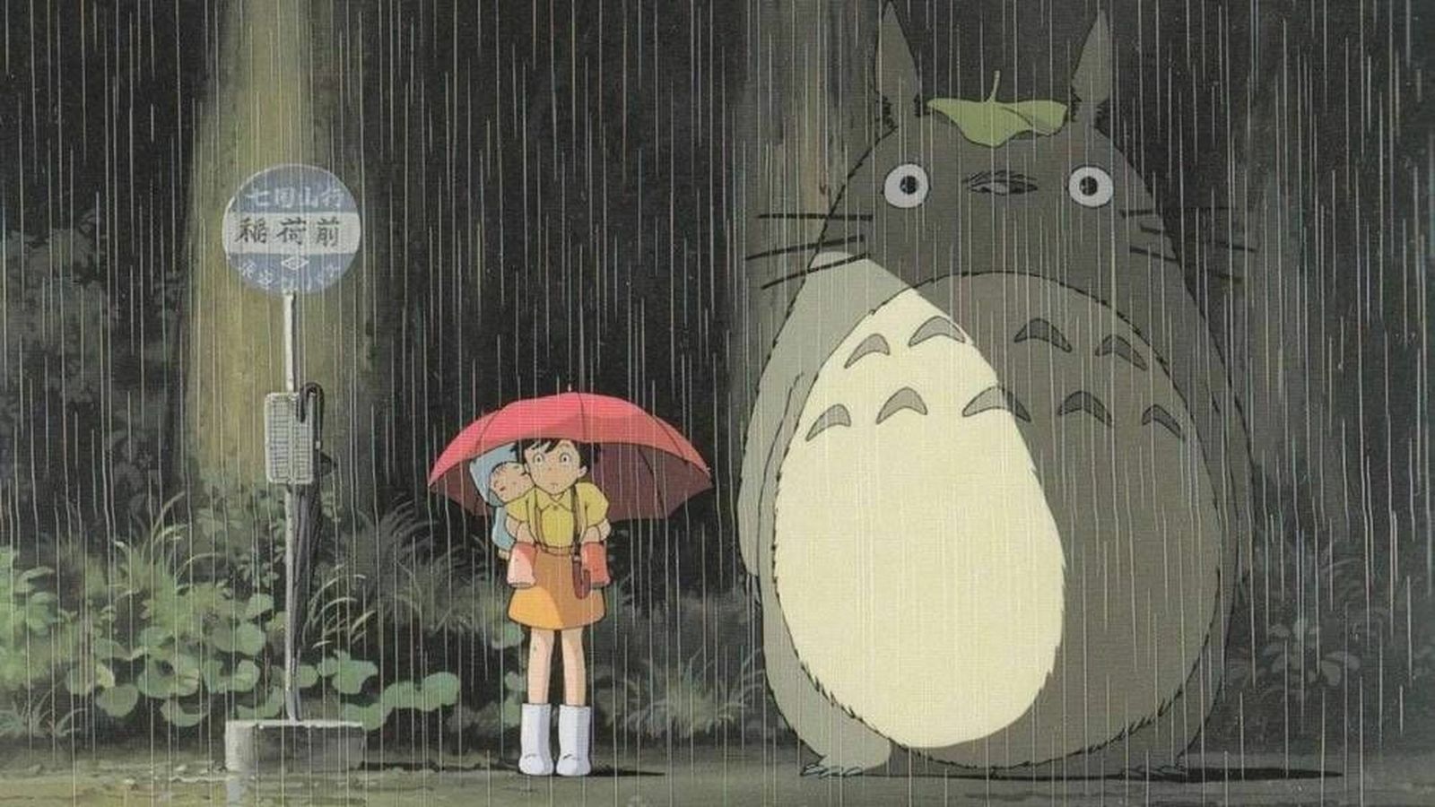 El reino de las luces y las sombras