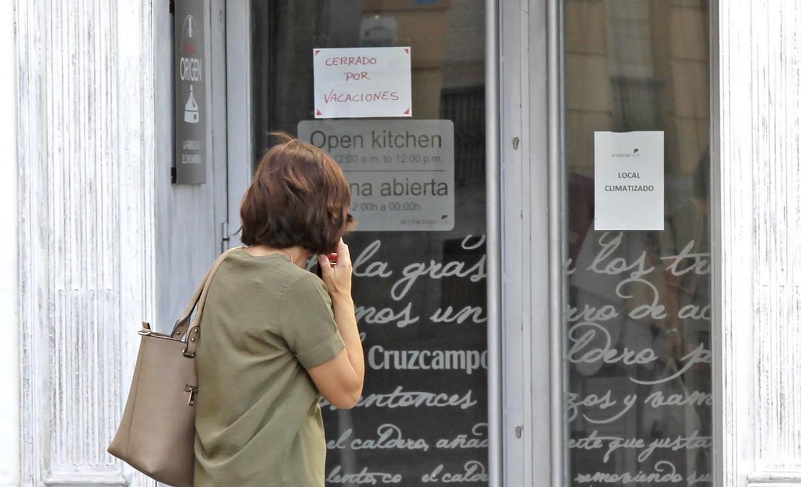 Una terraza de un establecimiento hostelero de la ciudad.