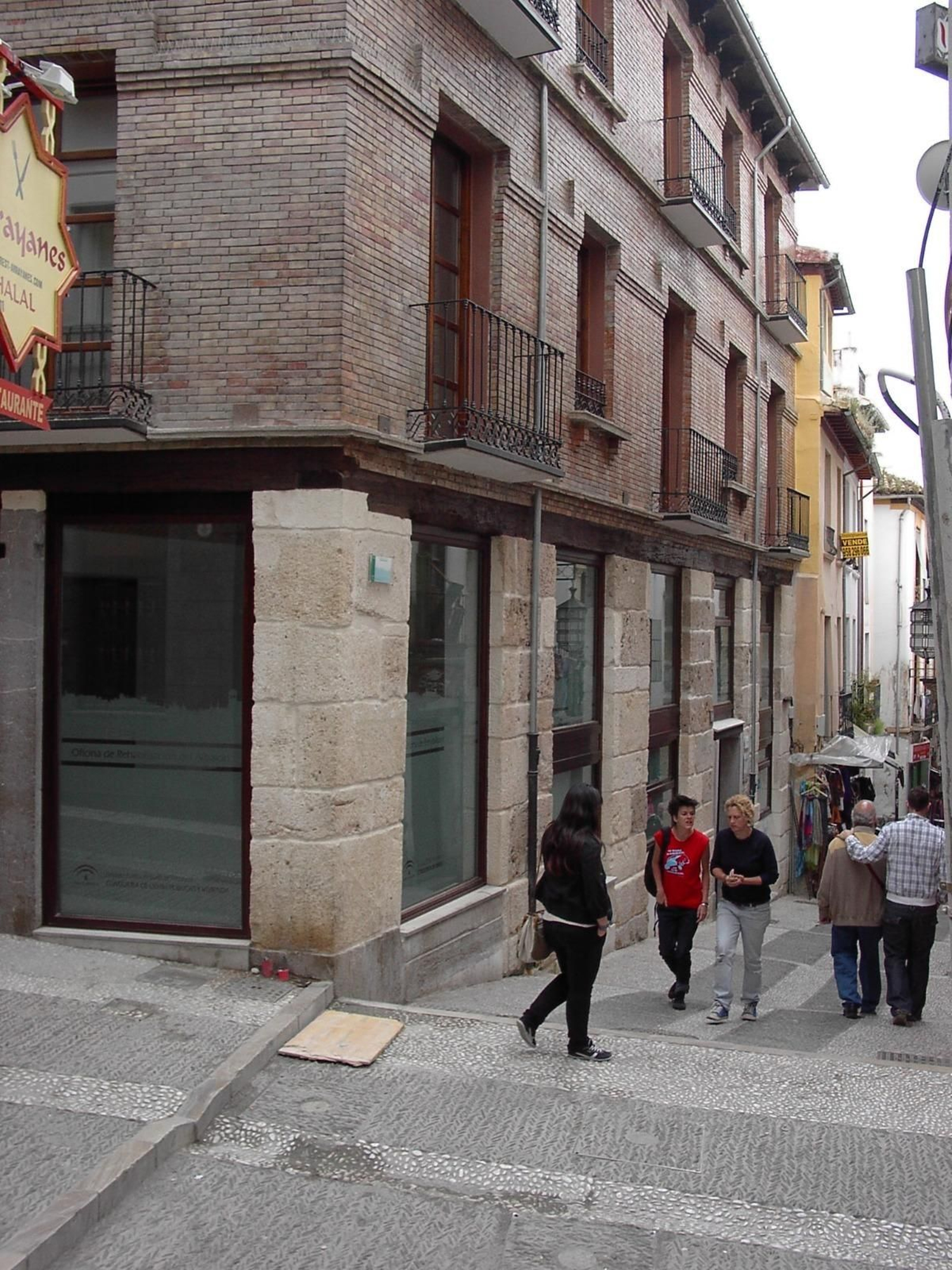 Local de AVRA en el Albaicín que ha sido vendido.