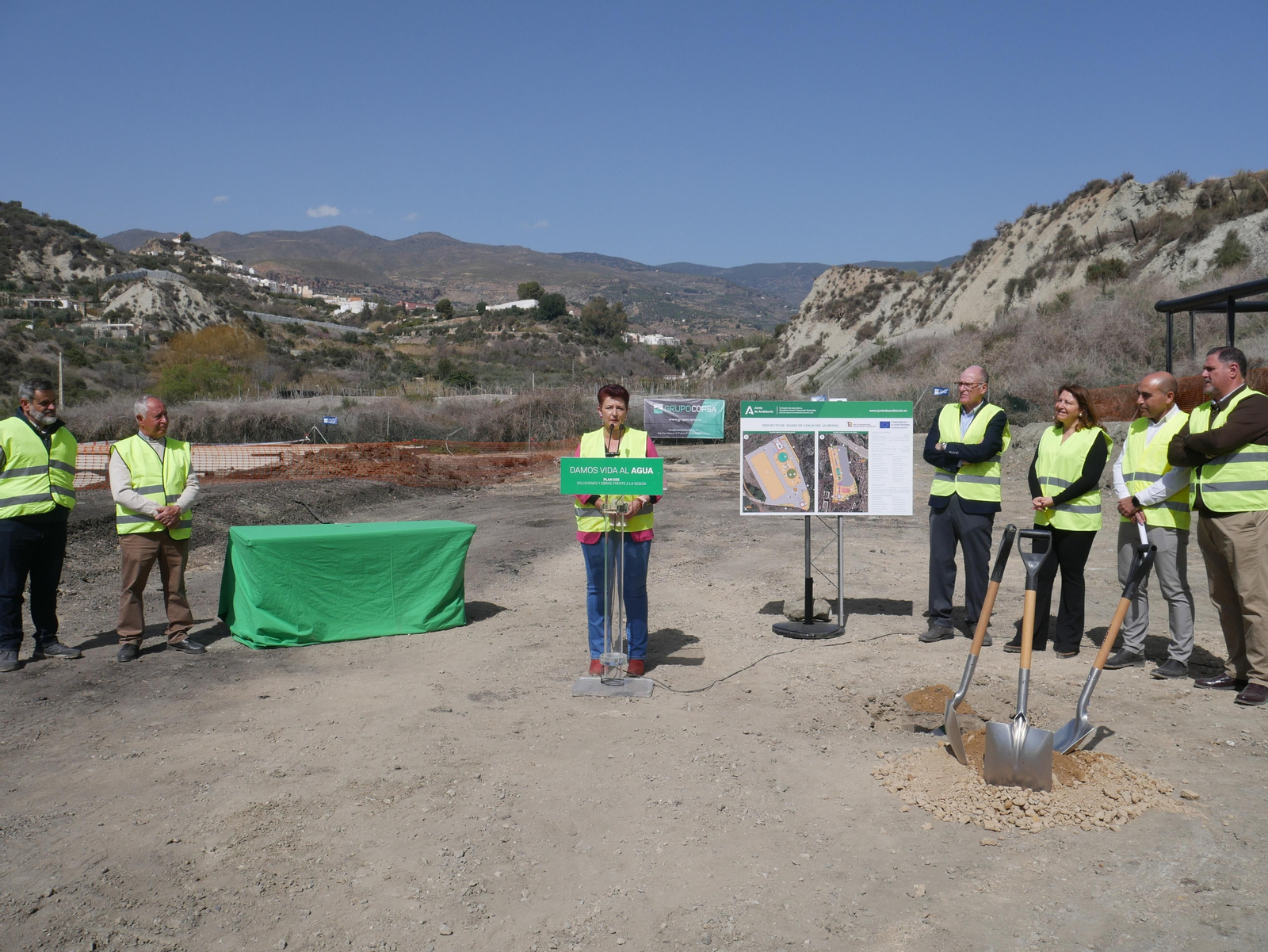 Así será la nueva EDAR de Canjáyar