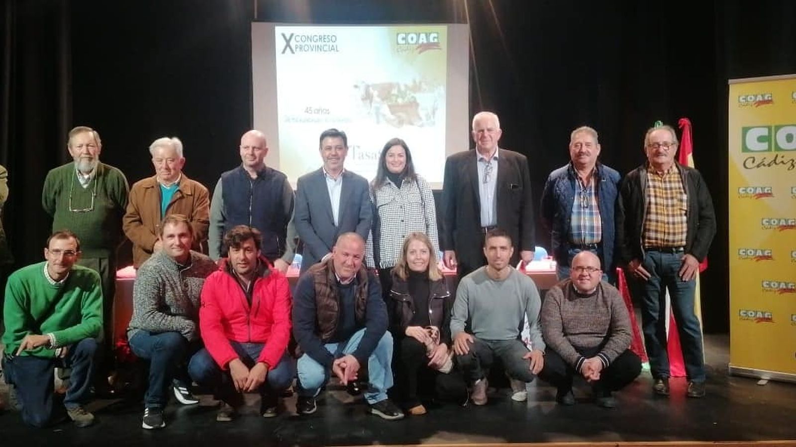 La nueva ejecutiva saliente del Congreso Provincial celebrado en Guadalcacín.
