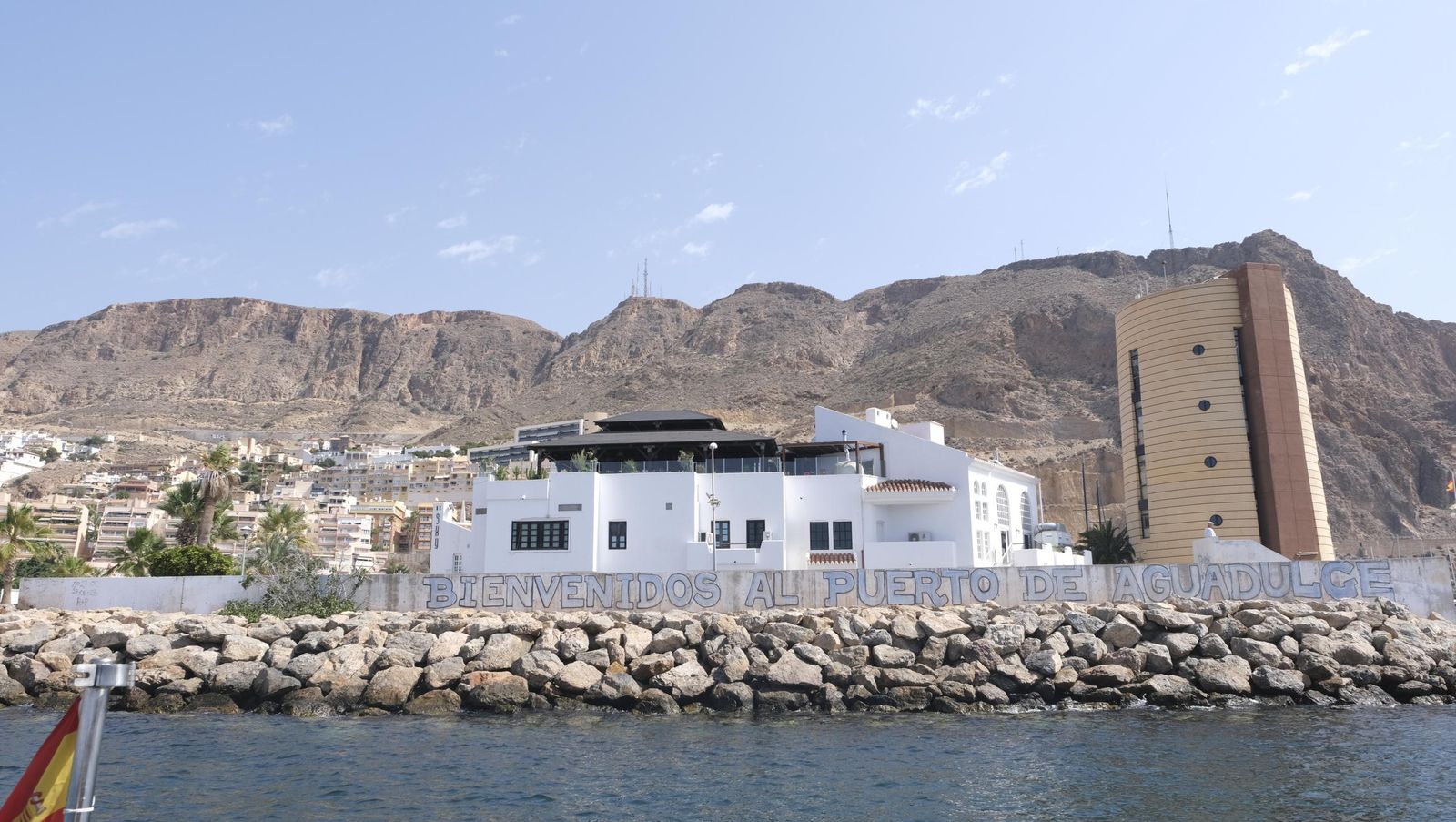 Patrullaje con el Servicio Marítimo de la Guardia Civil, en imágenes