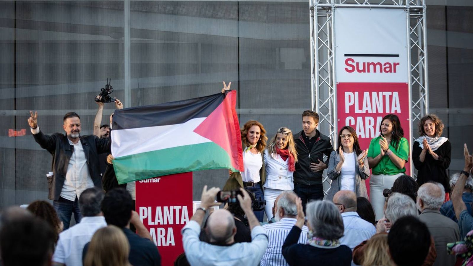 Acto de Sumar de cara a las elecciones europeas.