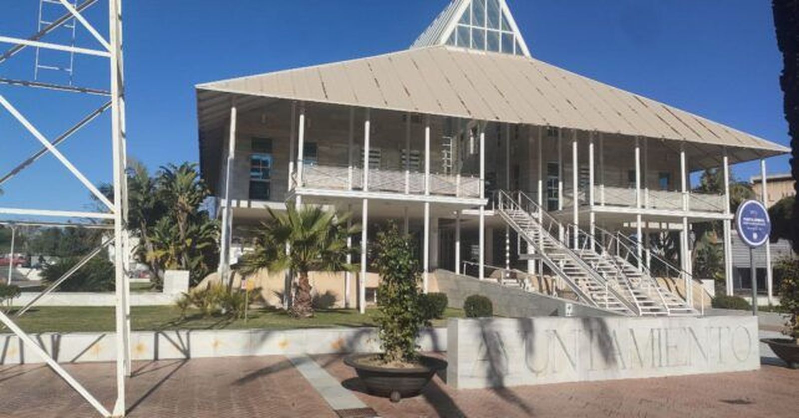 Fachada del Ayuntamiento de Punta Umbría.