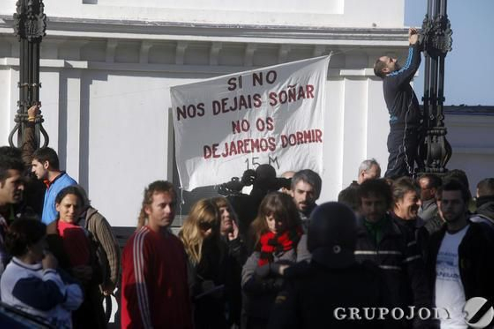 Policía Nacional y antidisturbios desalojan el edificio de Valcárcel. 

Foto: Lourdes de Vicente, Javier González y Jesús Marín