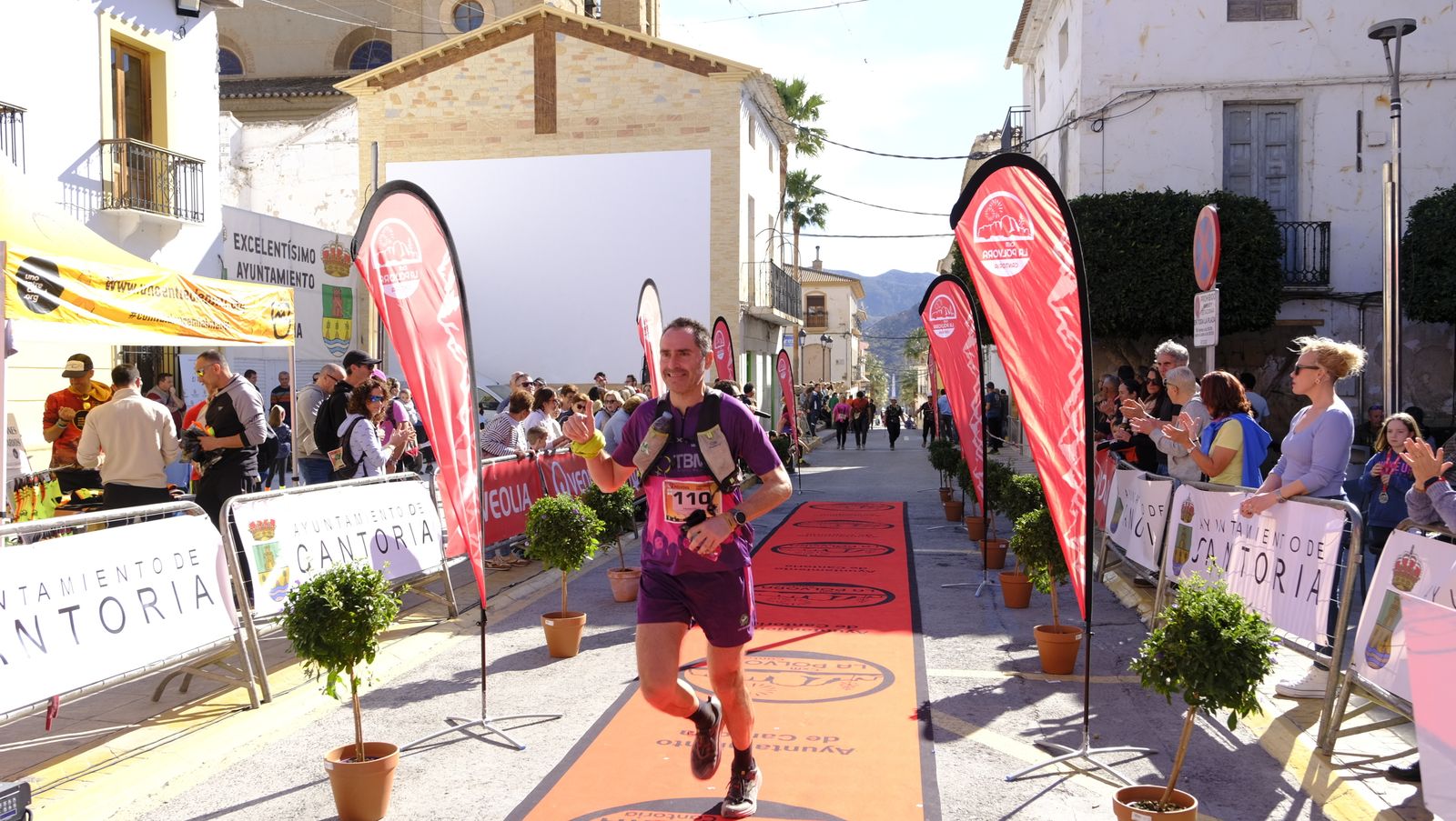 Búscate en la fotogalería II del Trail de la Pólvora, en Cantoria