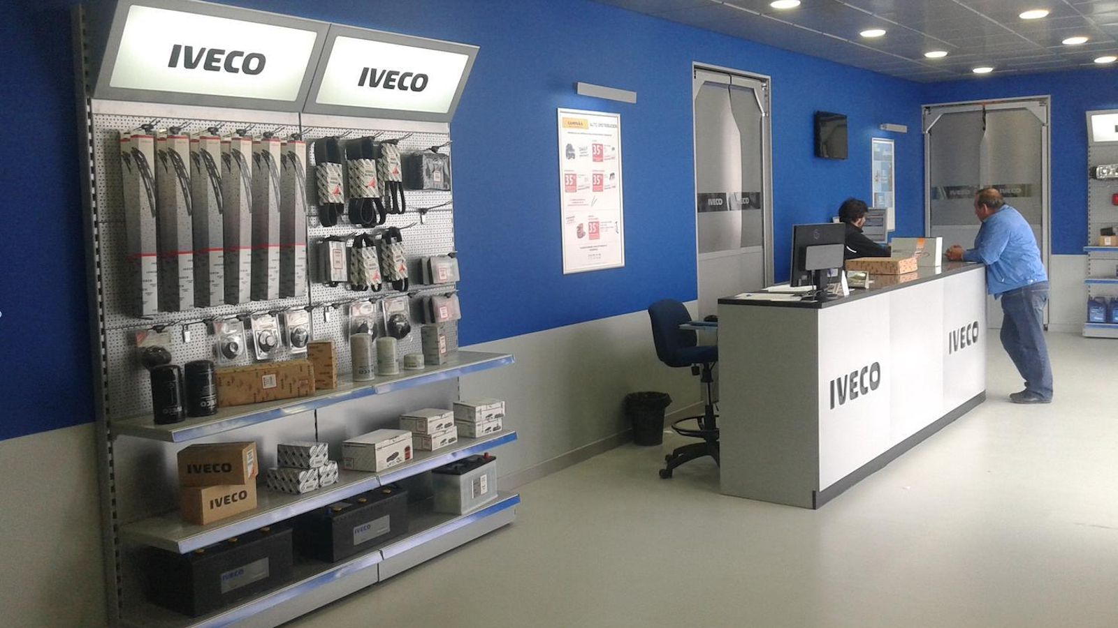 Si no se dispone de la pieza en stock, el compromiso es encontrarla con la máxima celeridad.