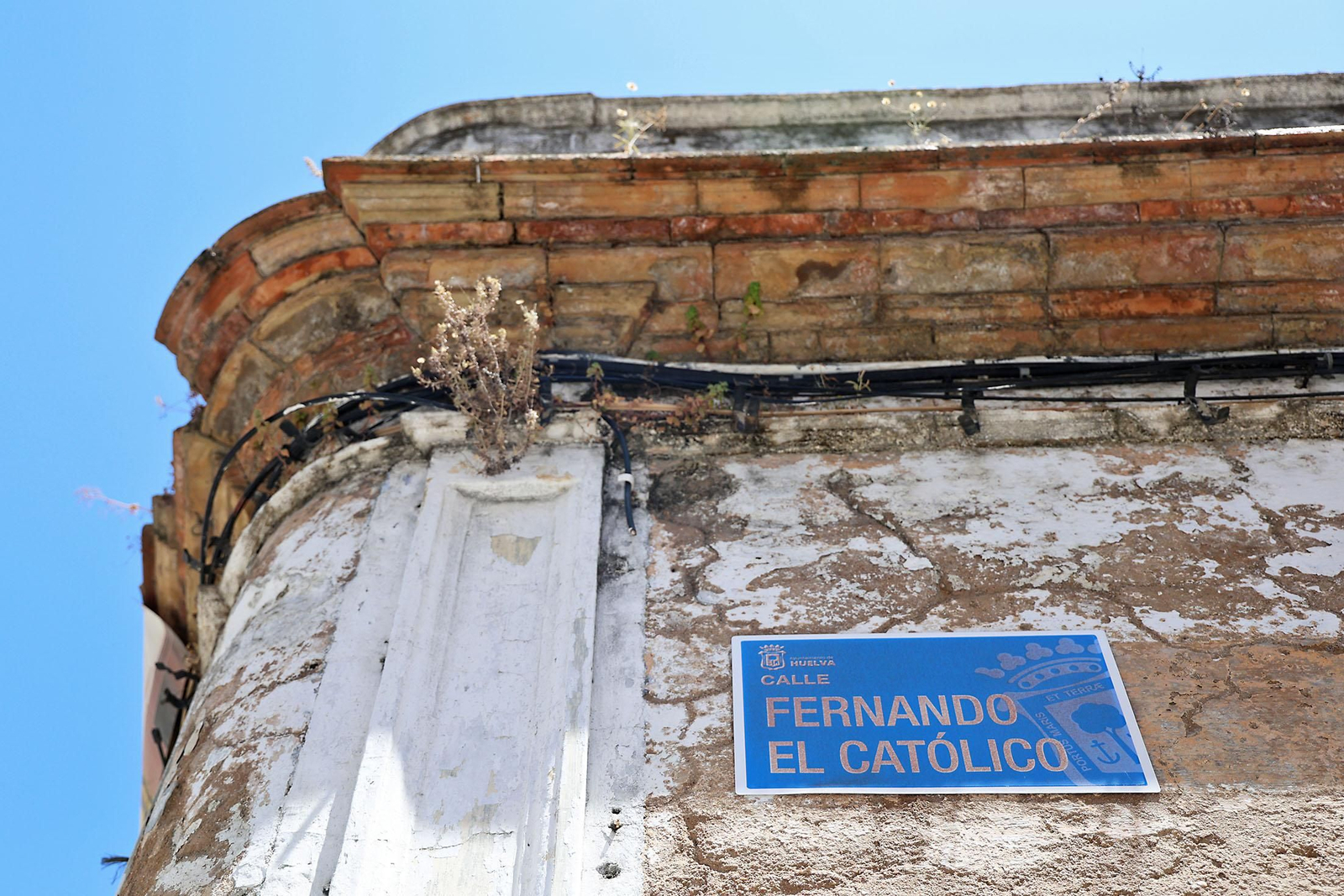 Imágenes del estado actual de la casa de Diego Díaz Hierro
