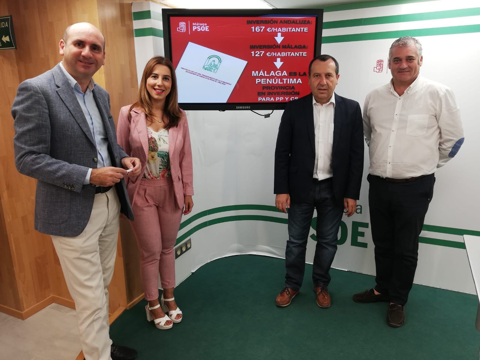 Francisco Conejo, Beatriz Rubiño, José Luis Ruiz Espejo y Javier Carnero, en rueda de prensa.