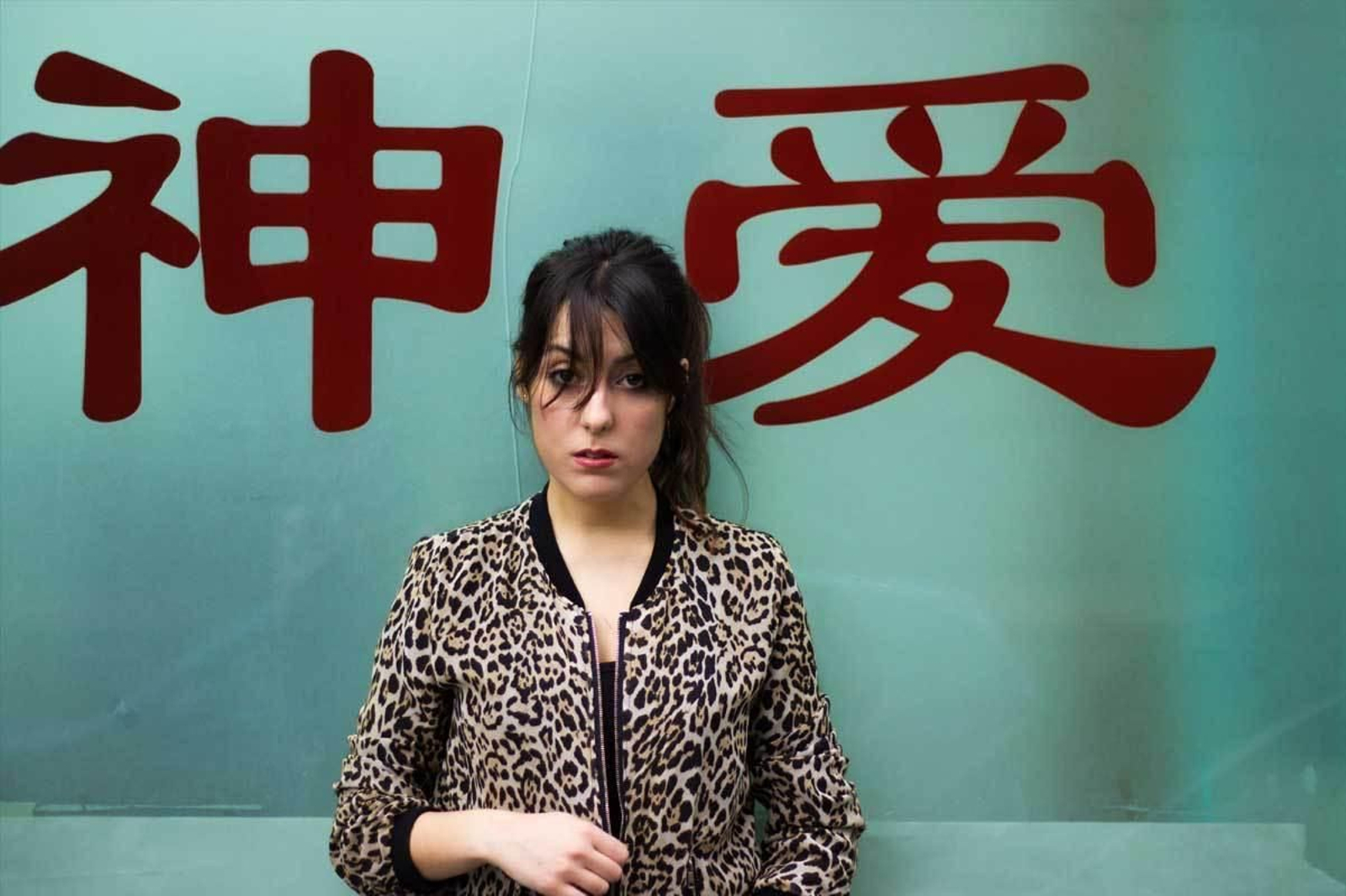 Patricia Lázaro en la Central Lechera