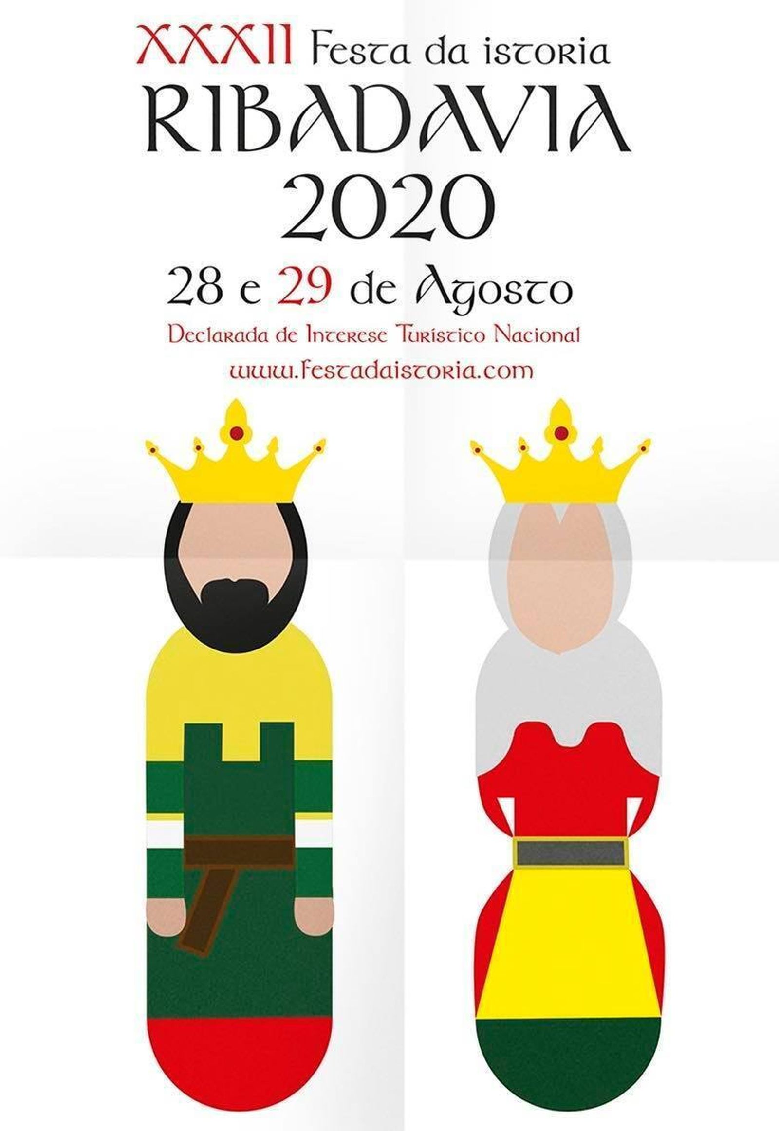 Cartel diseñado por la joven almeriense.