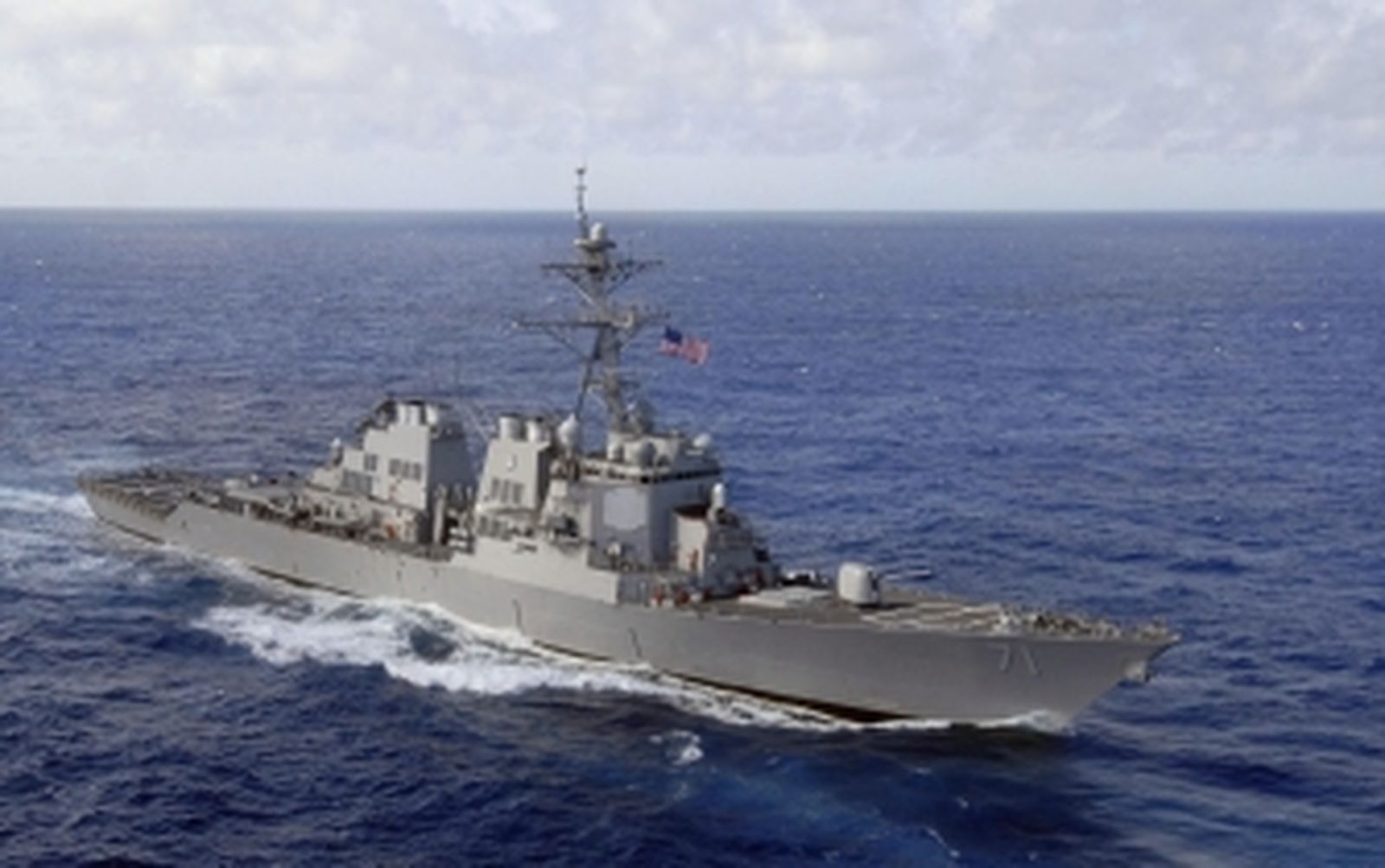 El segundo destructor estadounidense llegará el 16 de junio a Rota