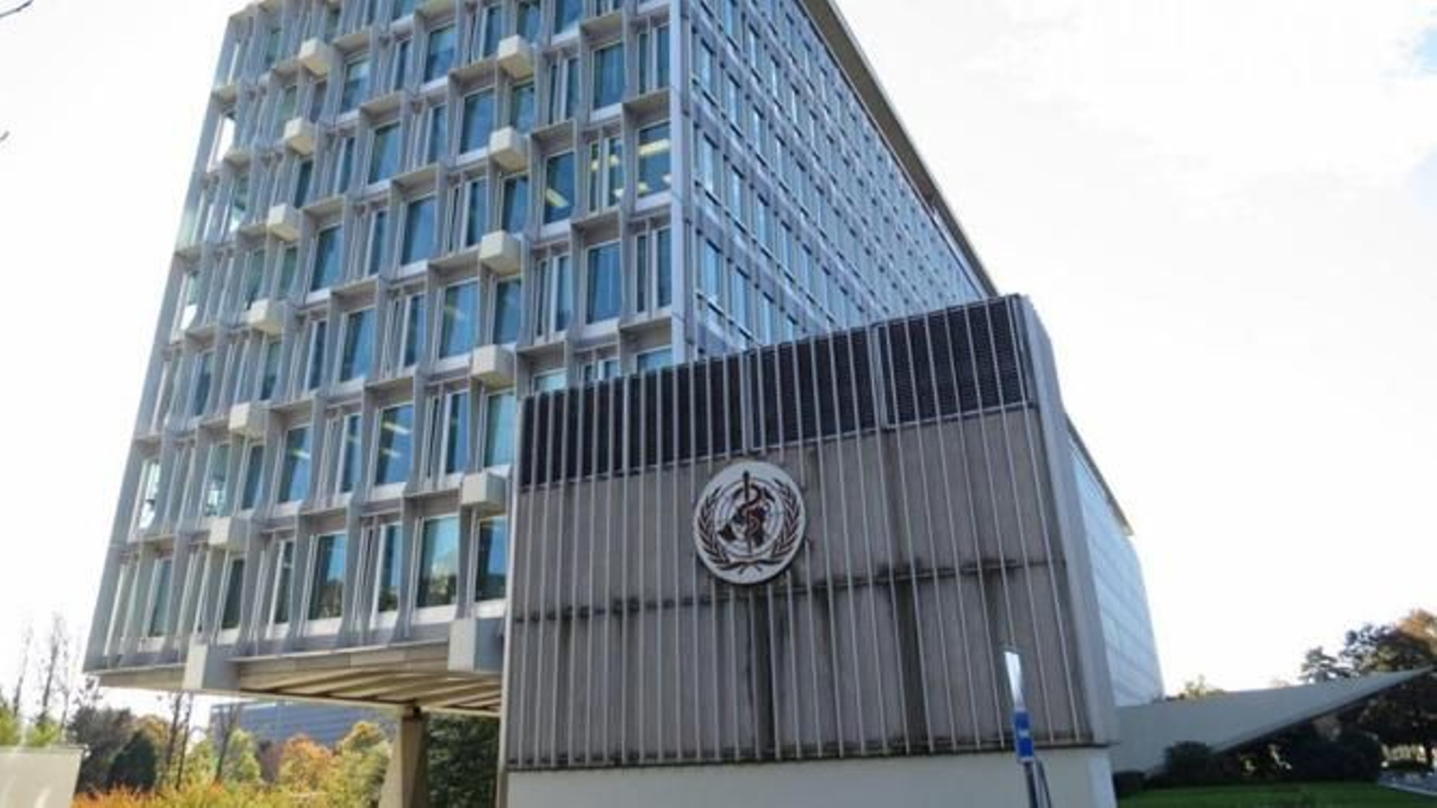 Edificio de la OMS en Ginebra.