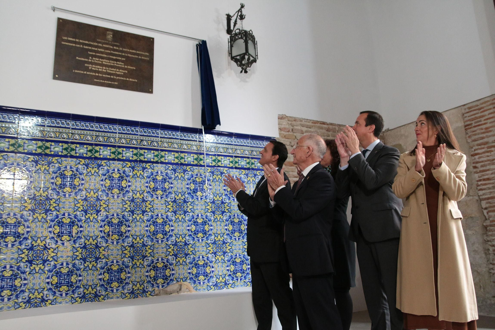 Así luce el interior del Hospital Provincial ya rehabilitado