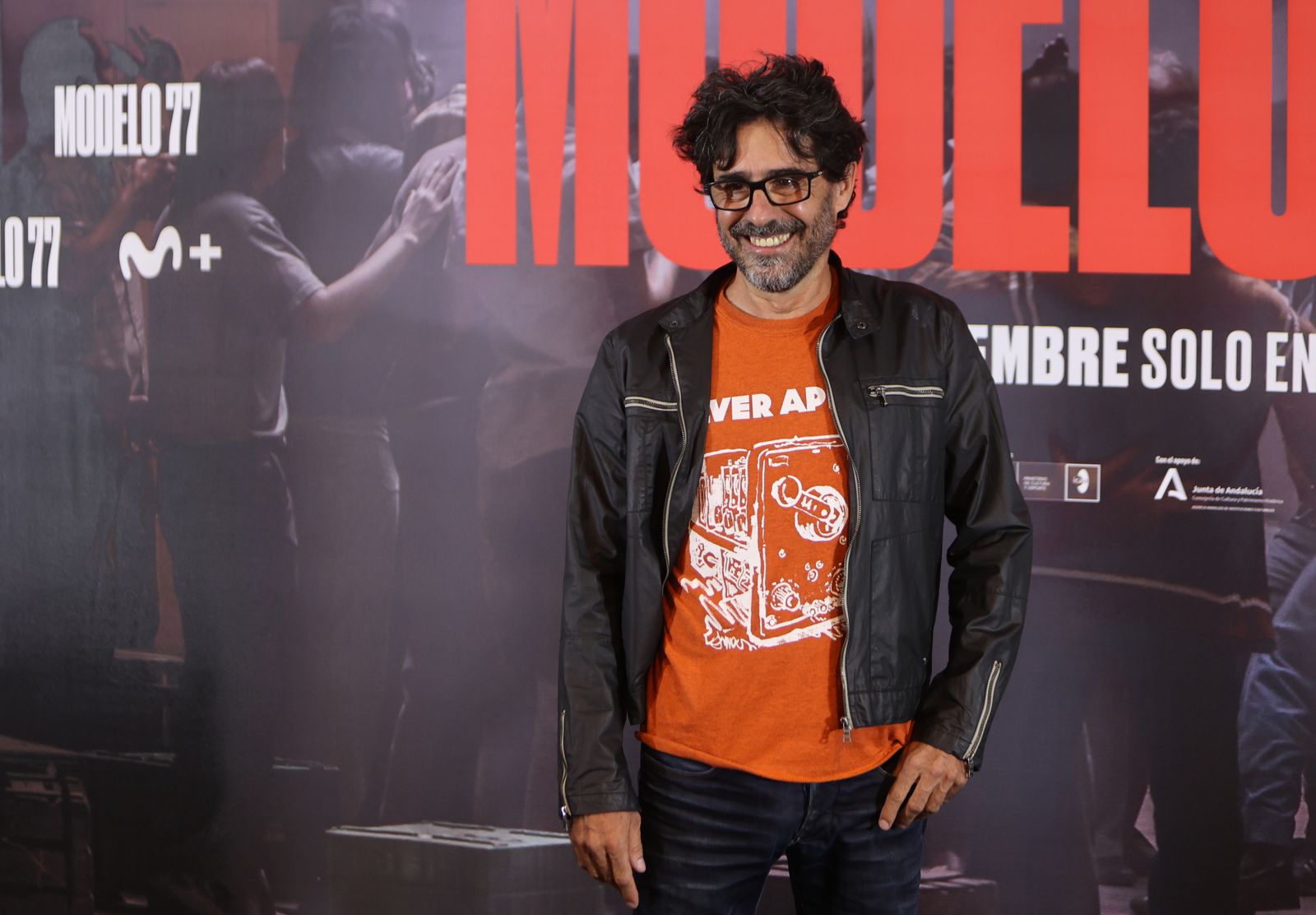 PRESENTACION DE LA PELICULA MODELO77