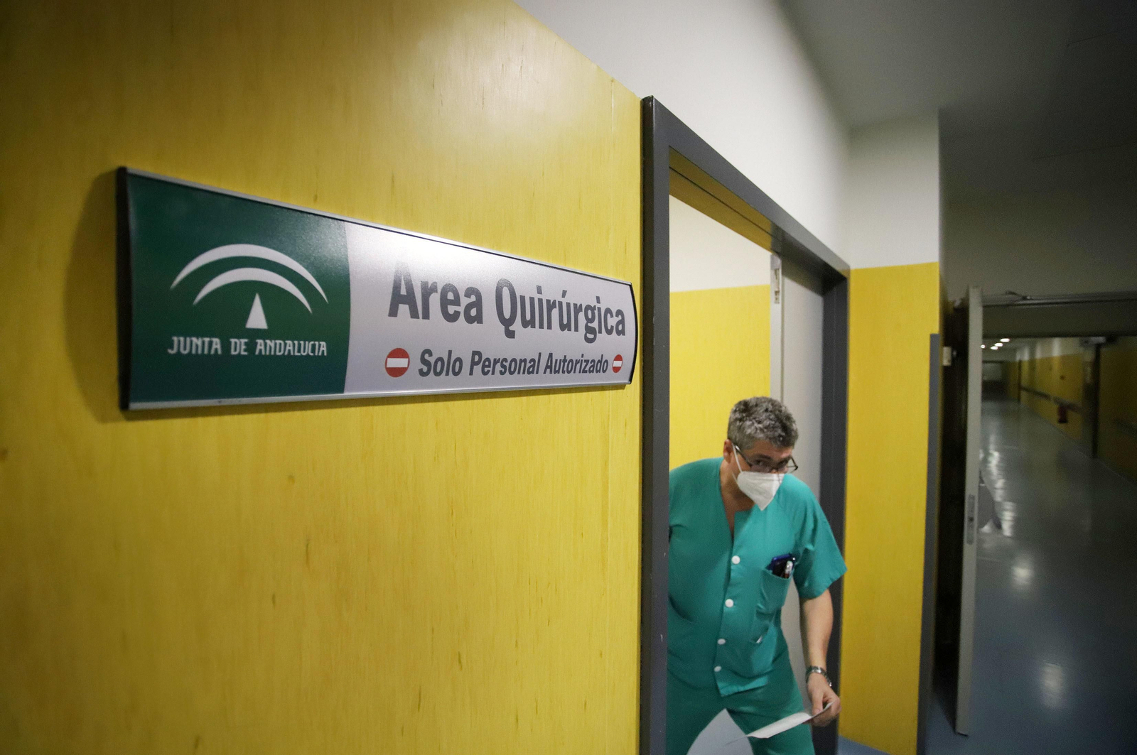 Imágenes del área quirúrgica del Hospital Infanta Elena, Huelva