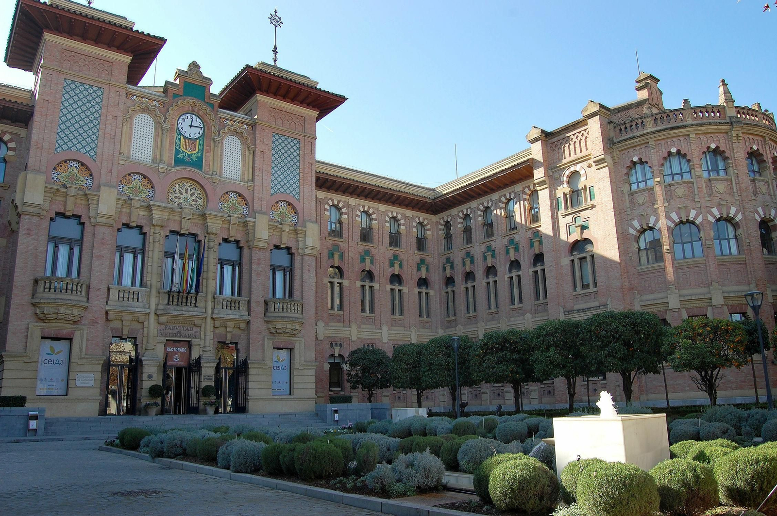 Exterior del Rectorado de la Universidad de Córdoba