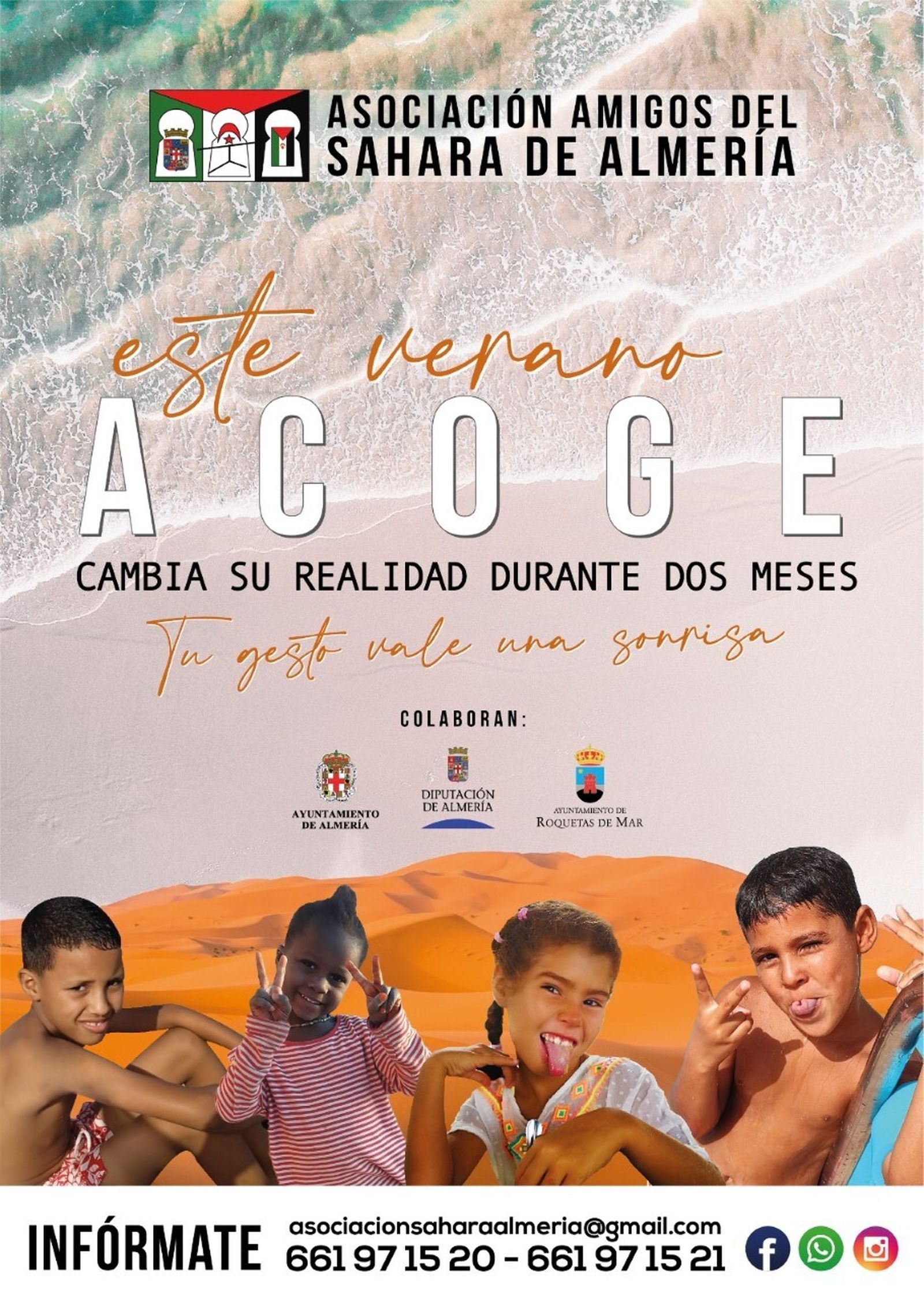 Se necesitan familias para acoger a niños saharauis este verano