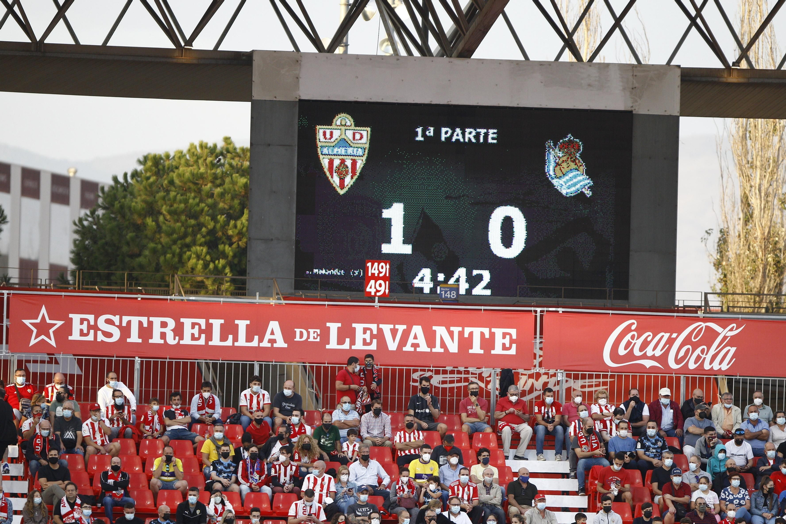Fotogalería U.D. Almería-Real Sociedad B