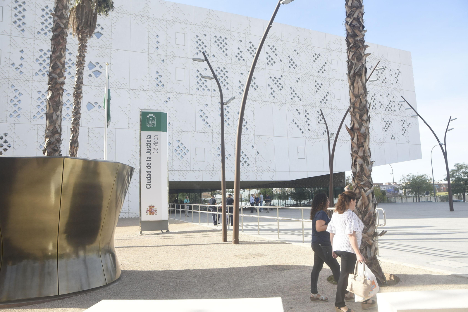Fachada de la Ciudad de la Justicia de Córdoba.