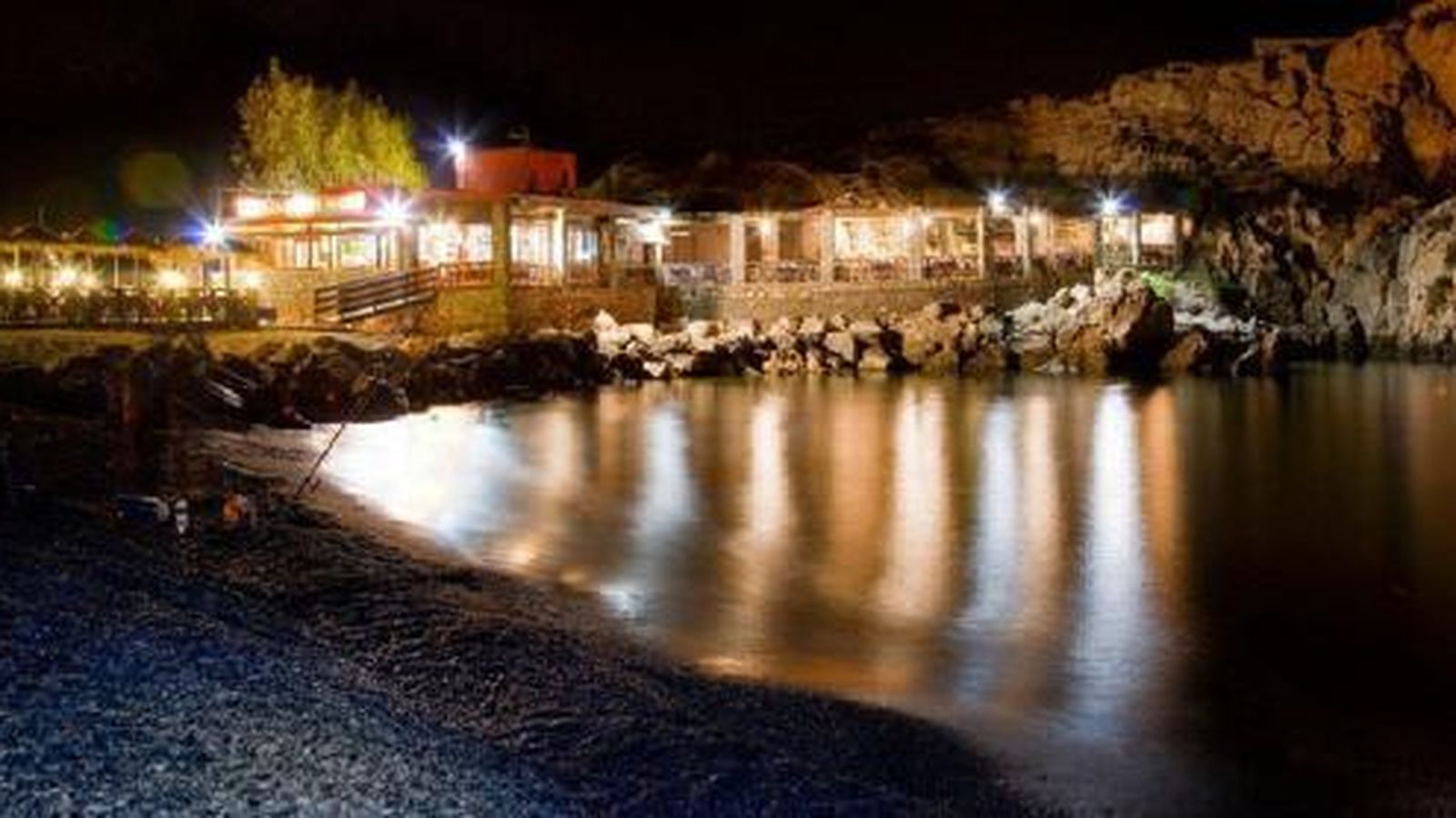 Restaurante El Peñón