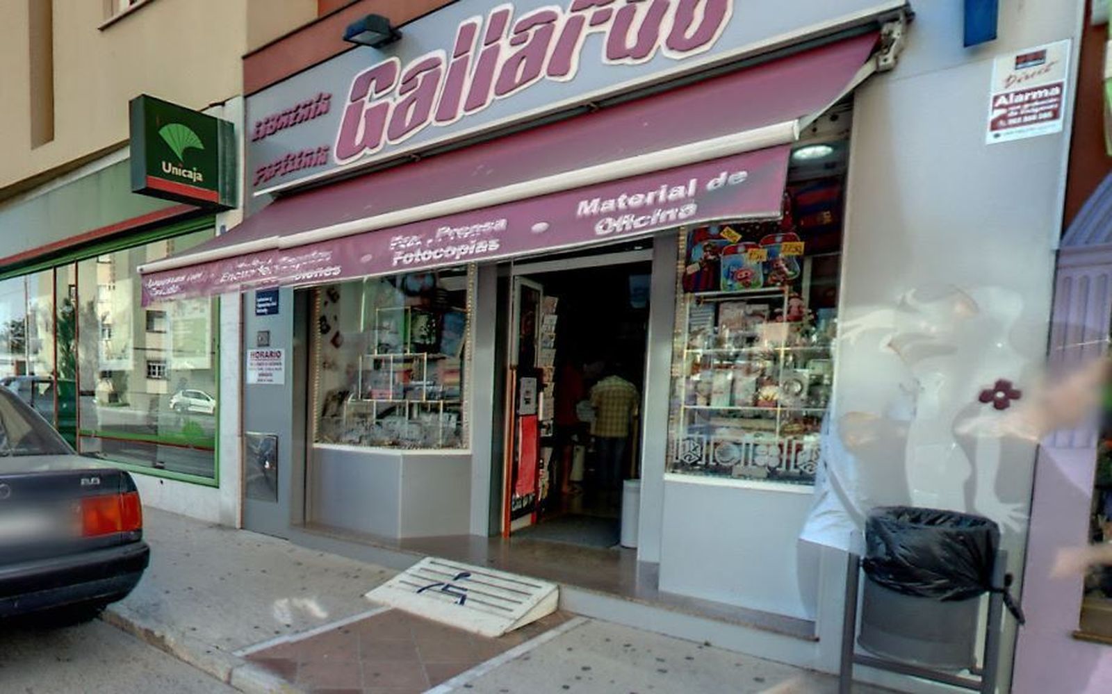 La Librería Papelería Gallardo.