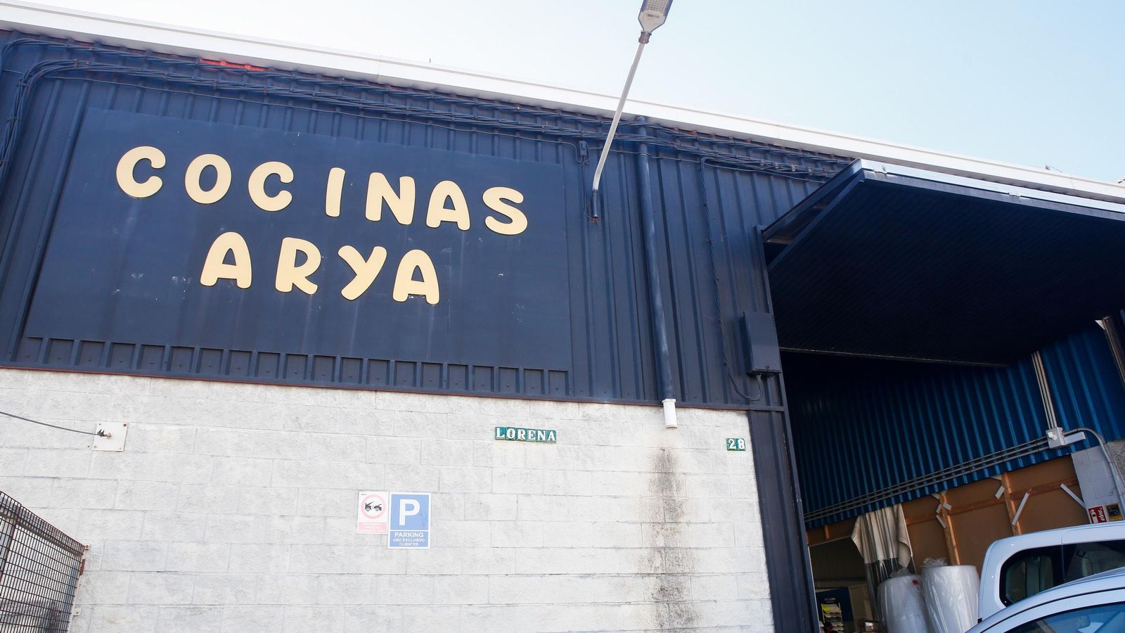 Exterior de la tienda de Cocinas Arya, en el polígono Cortijo Real de Algeciras
