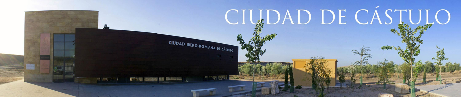En el centro de visitantes de Cástulo conocerás la historia de este yacimiento tan importante.