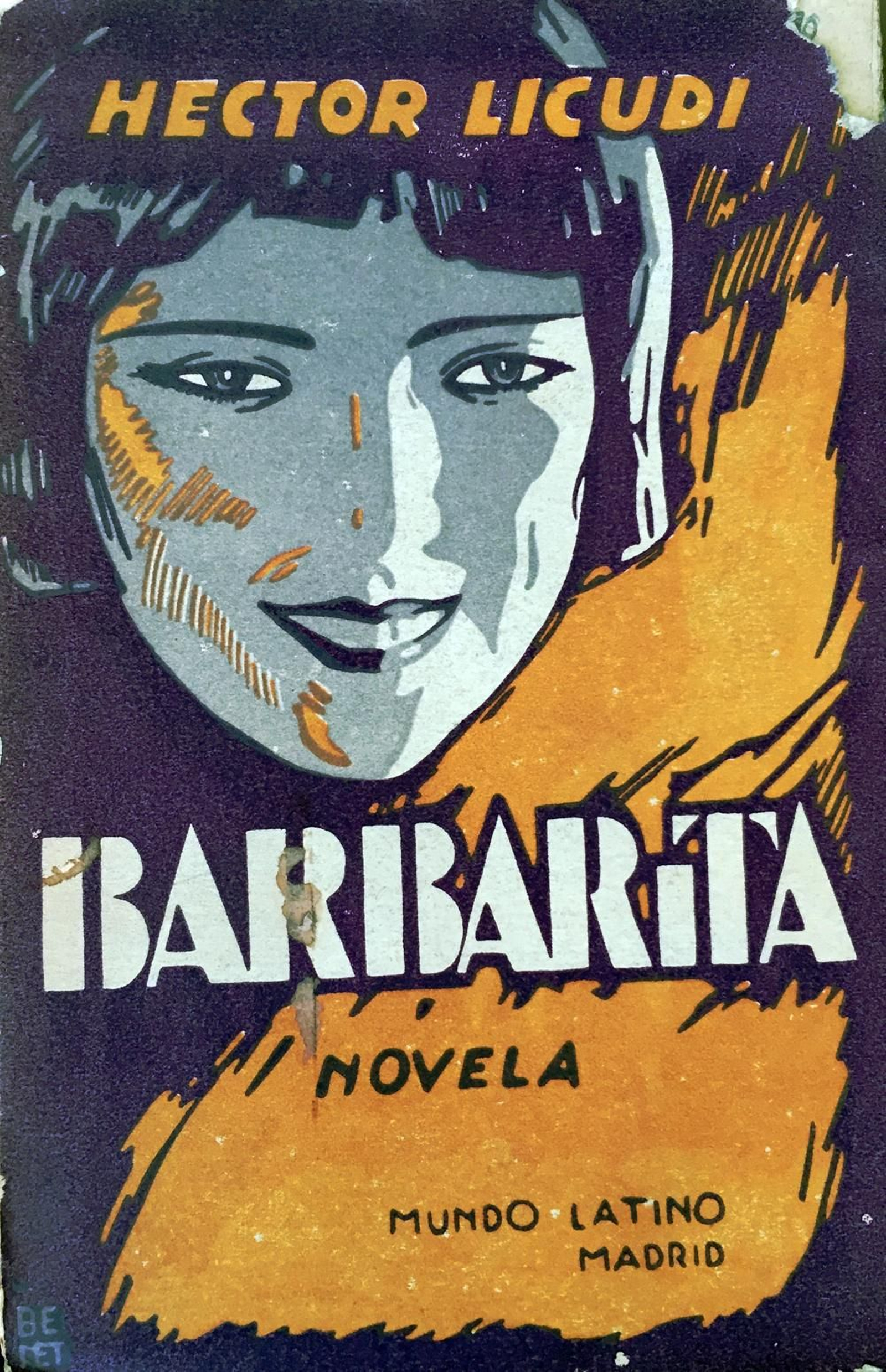 La portada de la primera edición de la novela