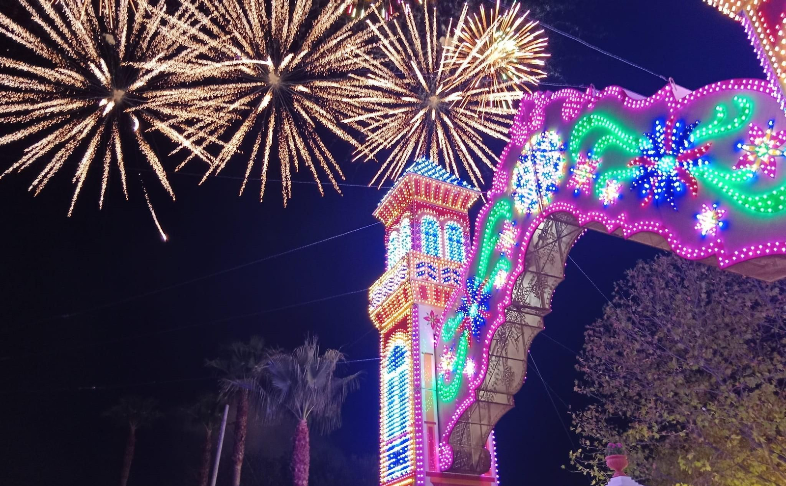 Imagen de archivo de la portada de la Feria de Villamartín otros años