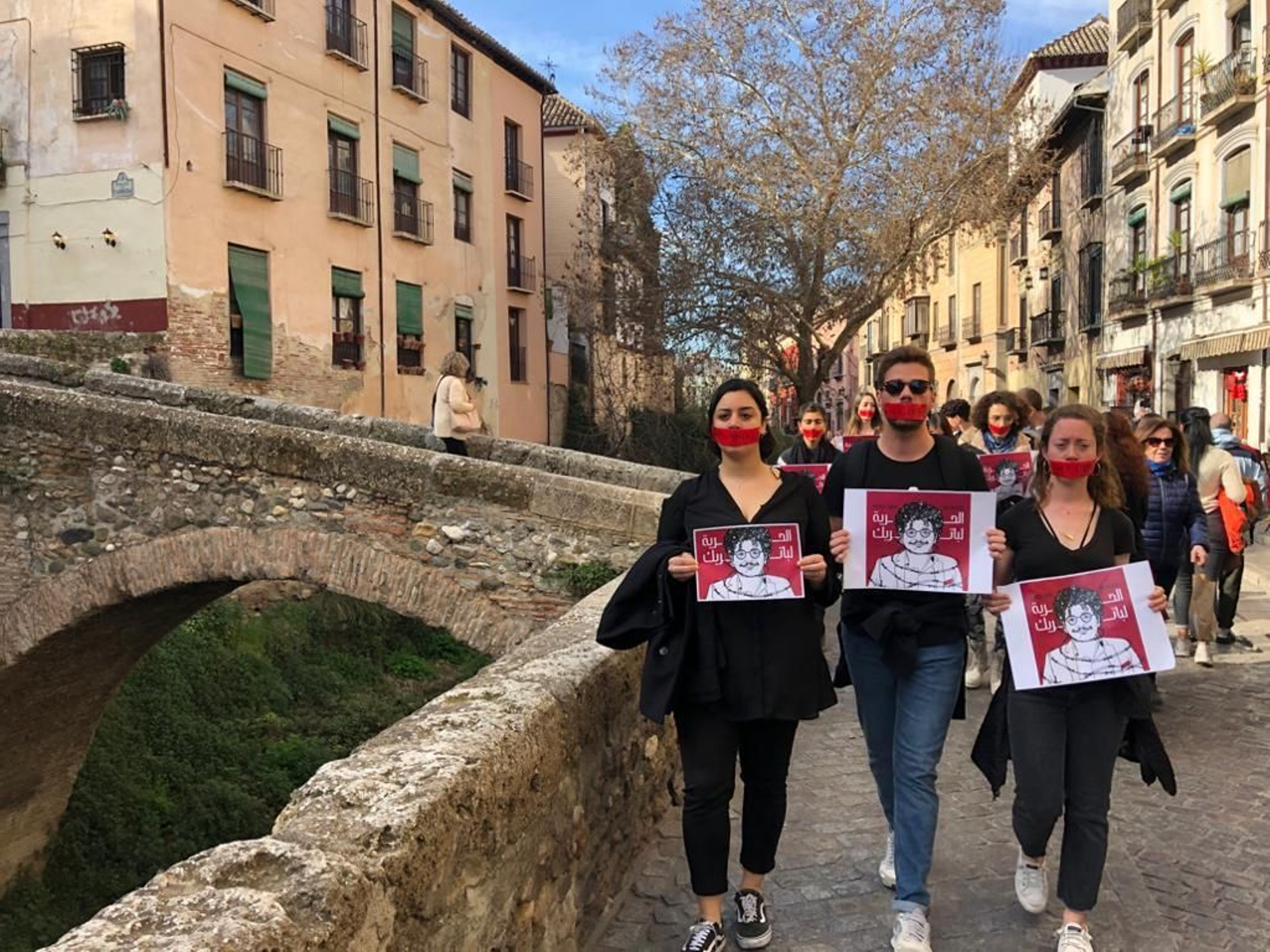Imagen de archivo de una manifestación del alumnado del Master Gemma en Granada