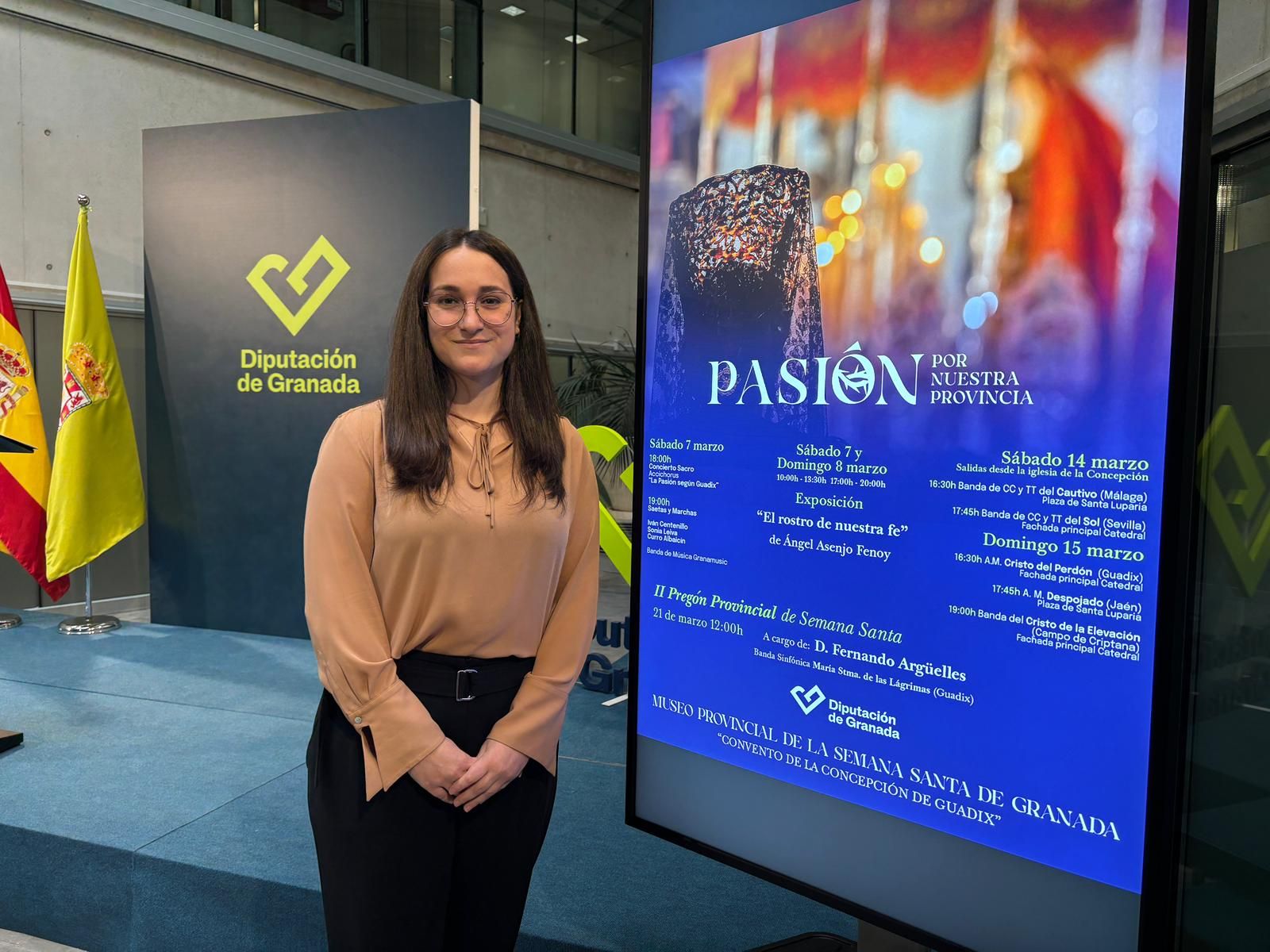 La portavoz del Equipo de Gobierno de la Diputación de Granada, María Vera