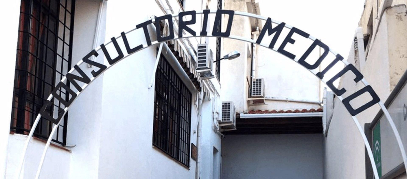 Consultorio médico de la localidad de Cúllar