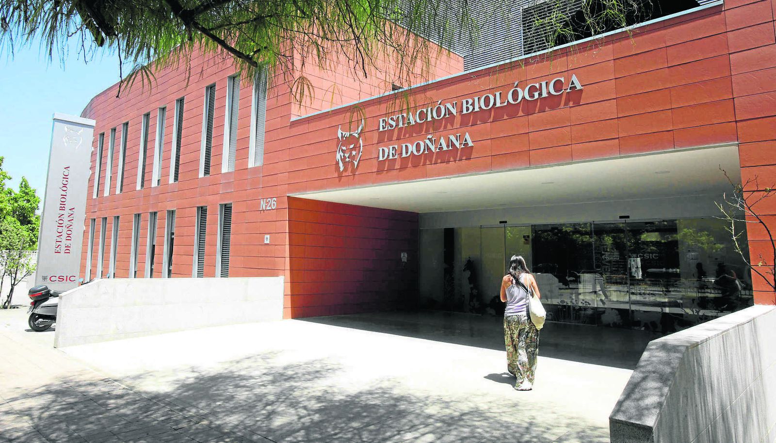 La sede de la Estación Biológica de Doñana, en la isla de la Cartuja.