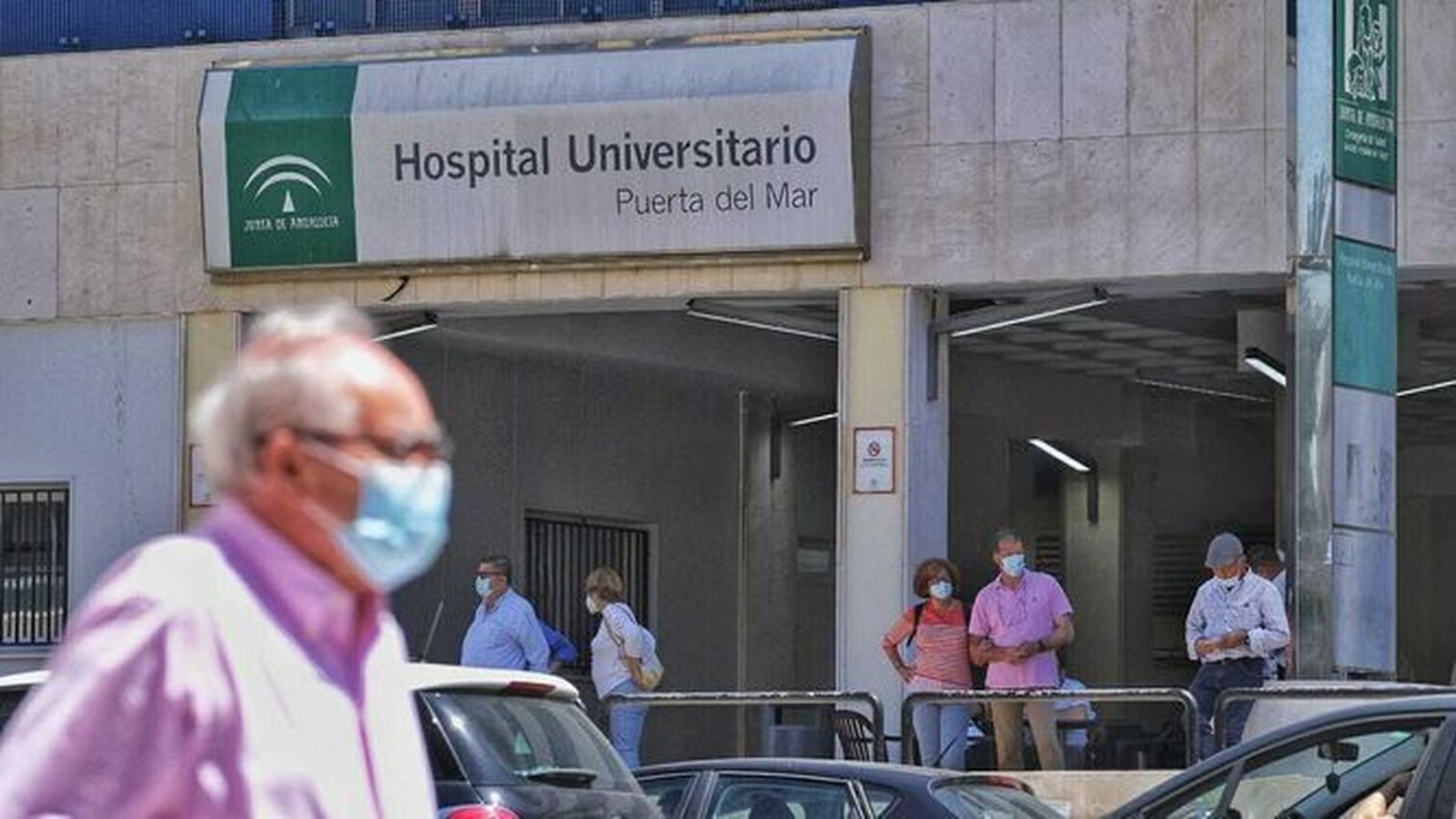 Hospital Puerta del Mar.