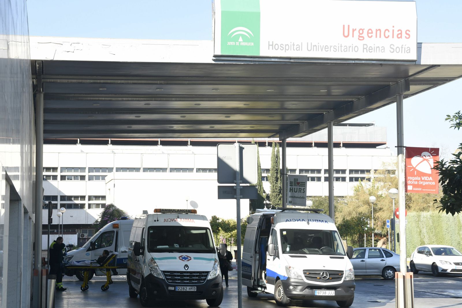 Urgencias del Reina Sofía.