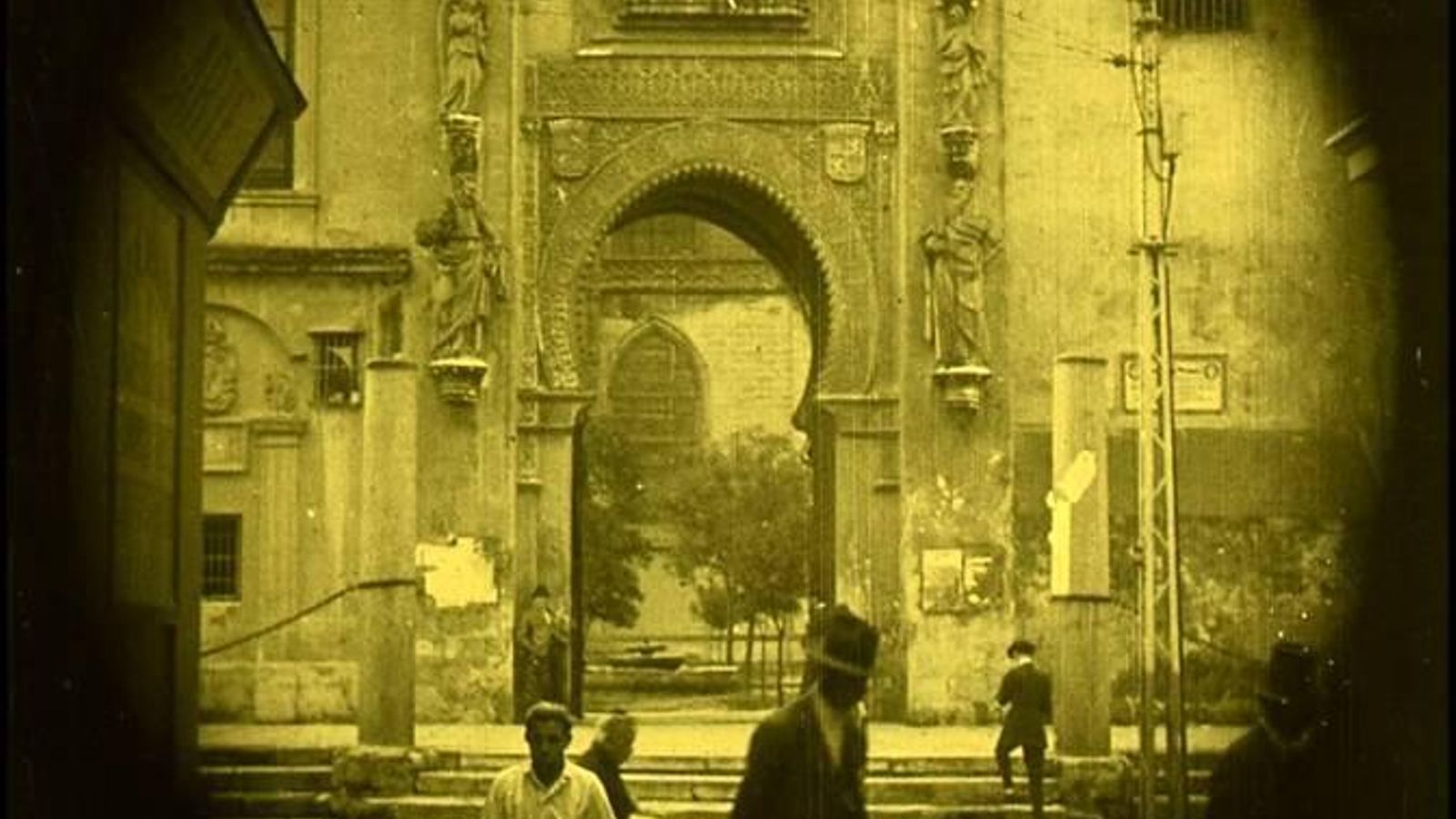 'Patio de los Naranjos' de Guillermo Hernández Mir.