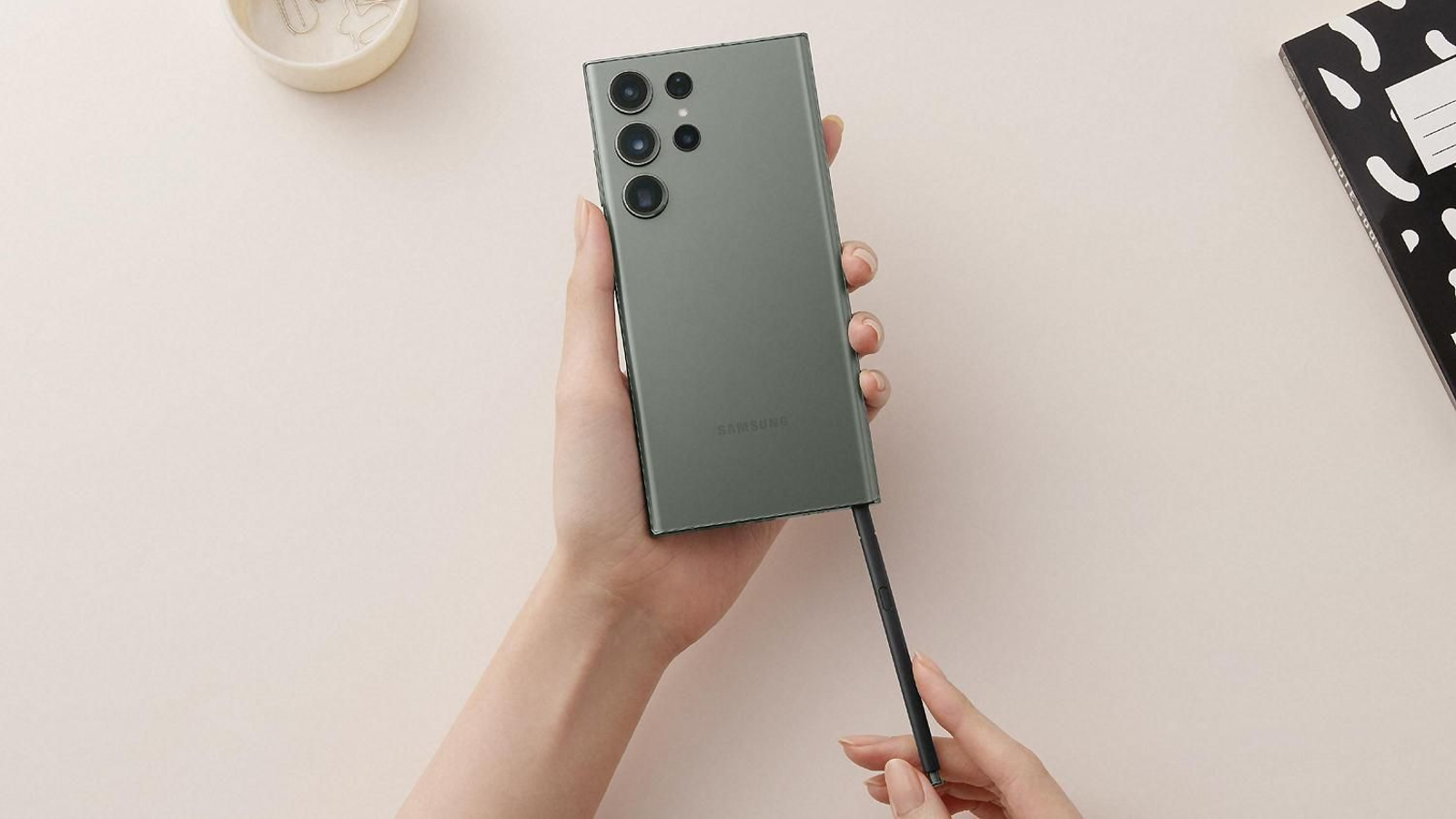 Samsung Galaxy S23 Ultra