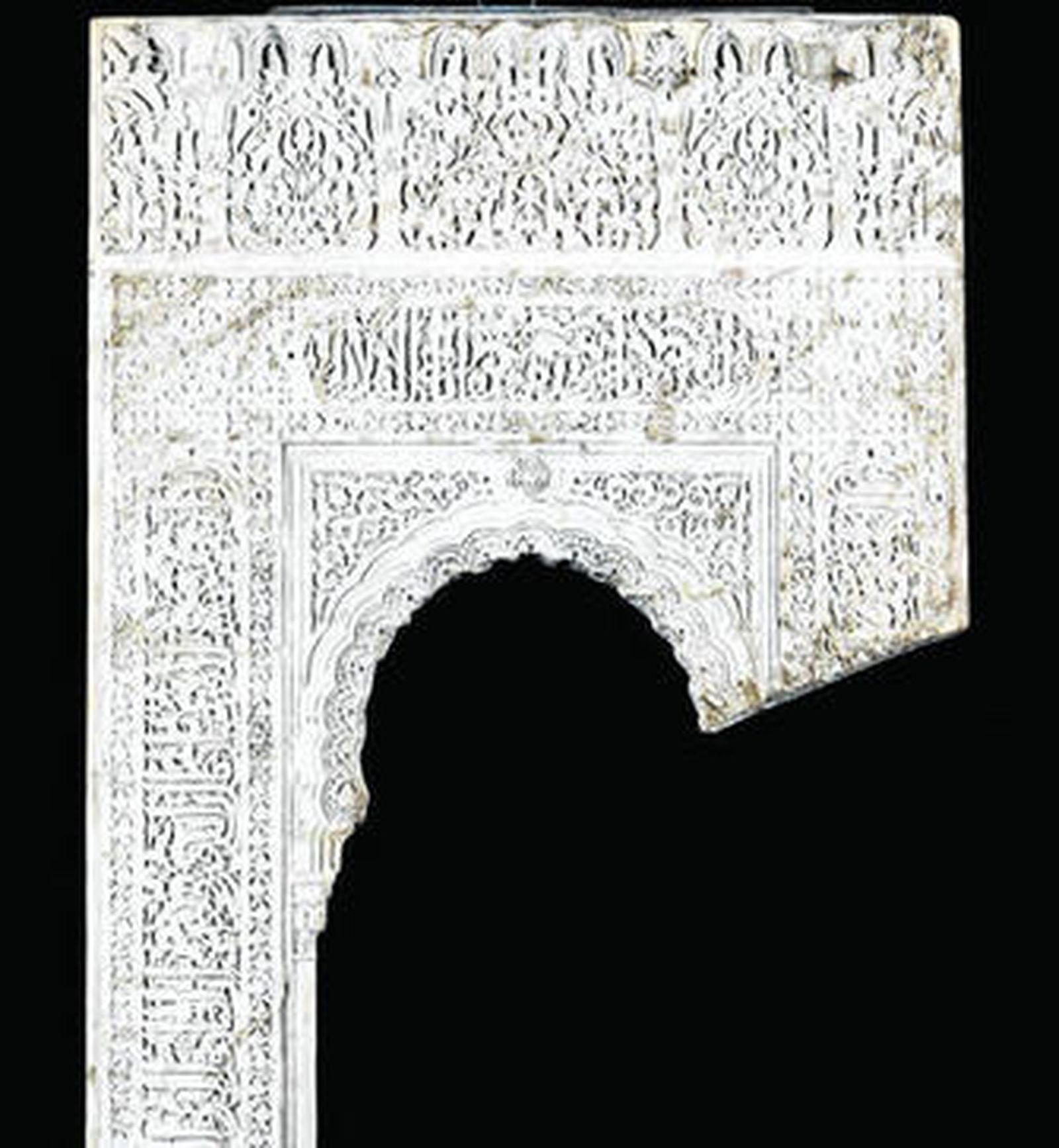 Cien años de decoración árabe