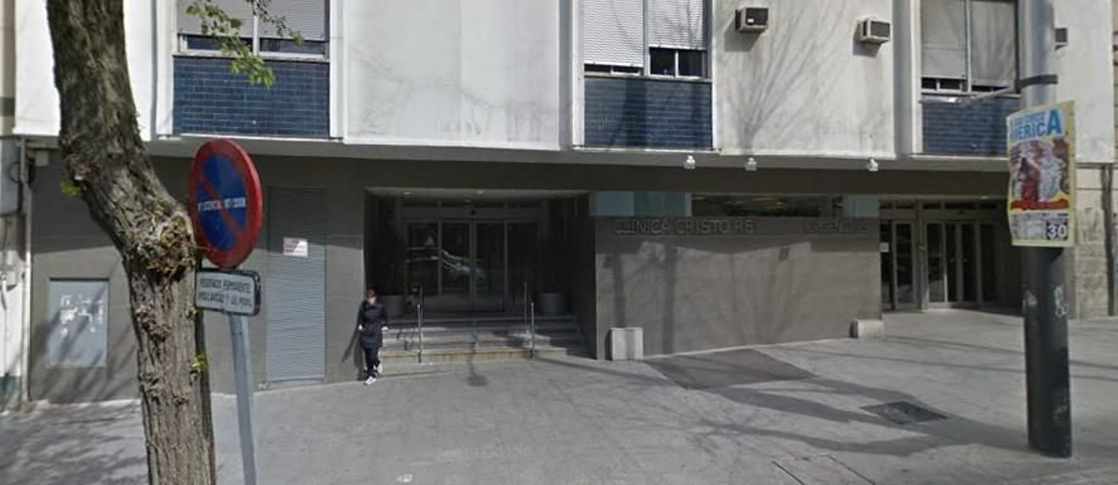 Hospital donde se dejó el cuerpo del joven en Jaén.