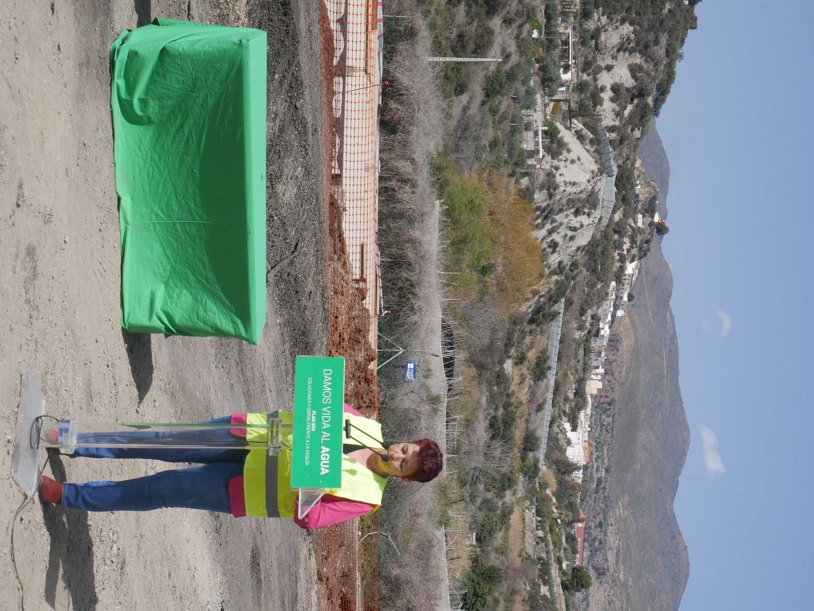 Así será la nueva EDAR de Canjáyar