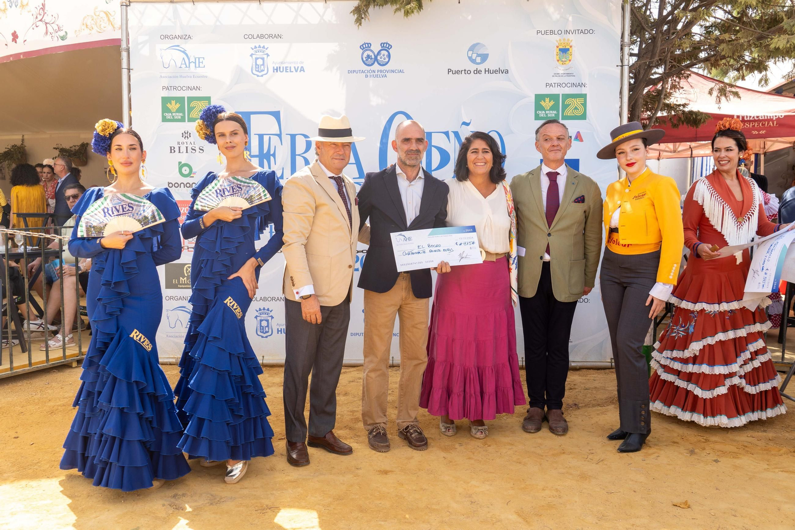 Imágenes de la entrega de reconocimientos de la X edición de la Feria de Otoño y del Caballo 2025 de Huelva